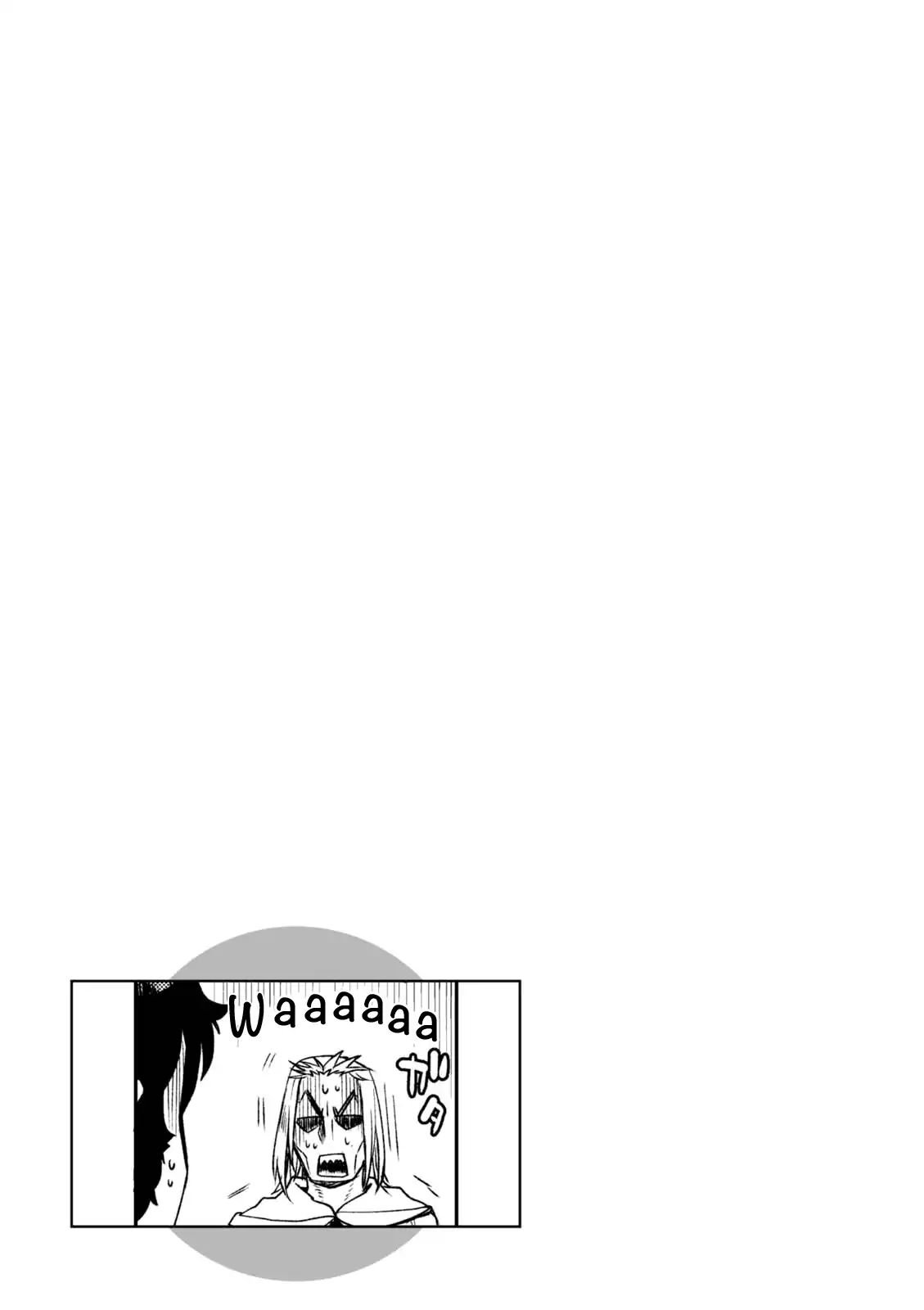 Read Isekai de Skill wo Kaitai shitara Cheat na Yome ga Zoushoku Shimashita Gainen Kousa no Structure Manga Online