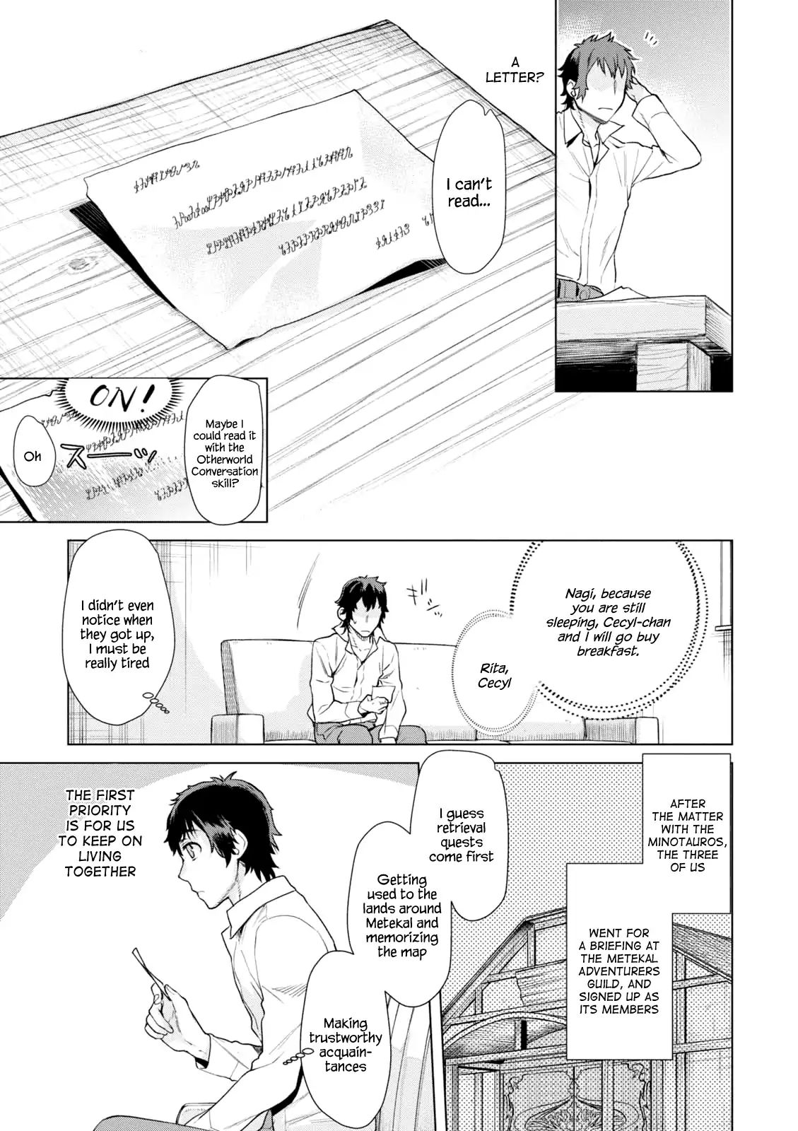 Read Isekai de Skill wo Kaitai shitara Cheat na Yome ga Zoushoku Shimashita Gainen Kousa no Structure Manga Online