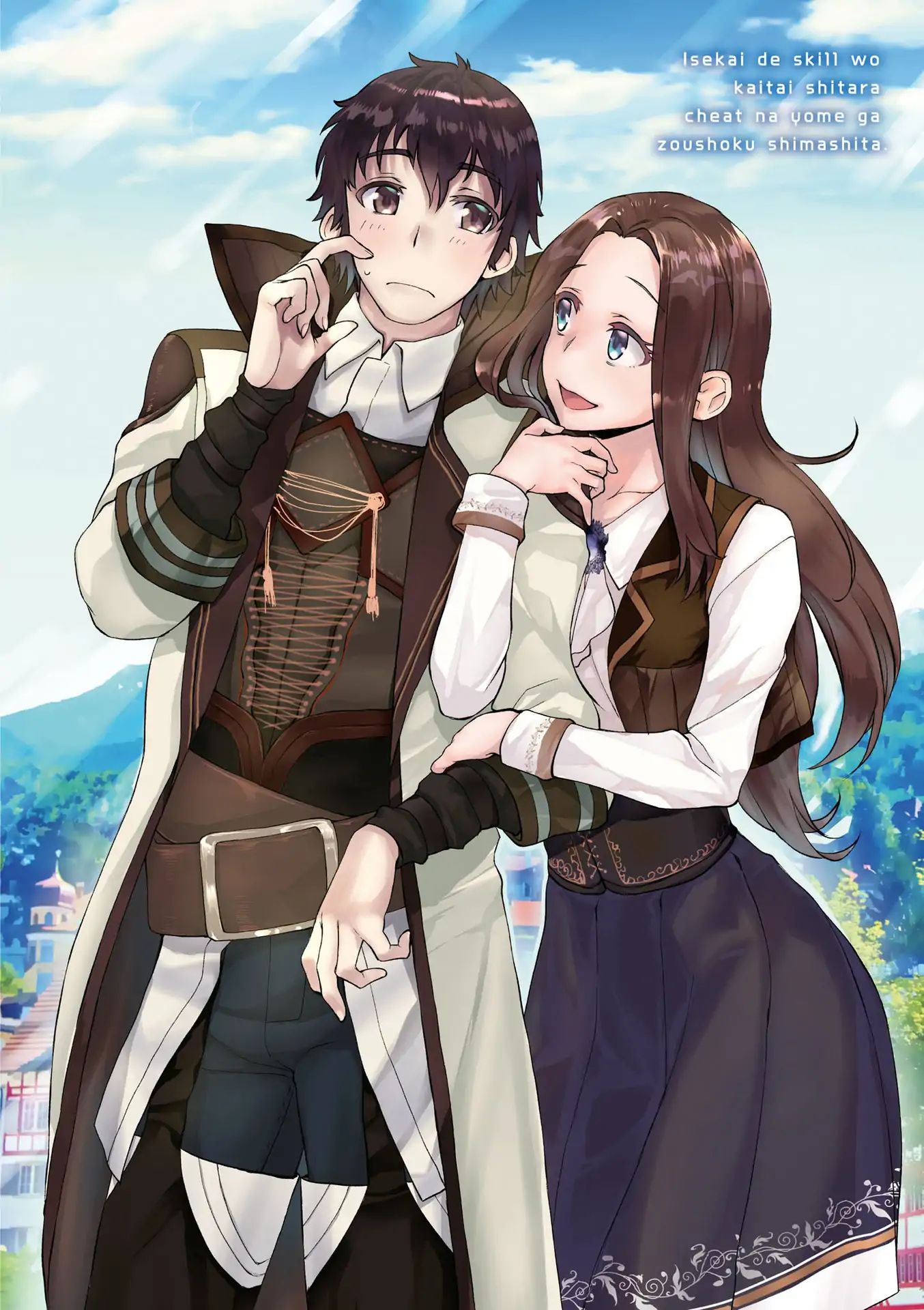 Read Isekai de Skill wo Kaitai shitara Cheat na Yome ga Zoushoku Shimashita Gainen Kousa no Structure Manga Online