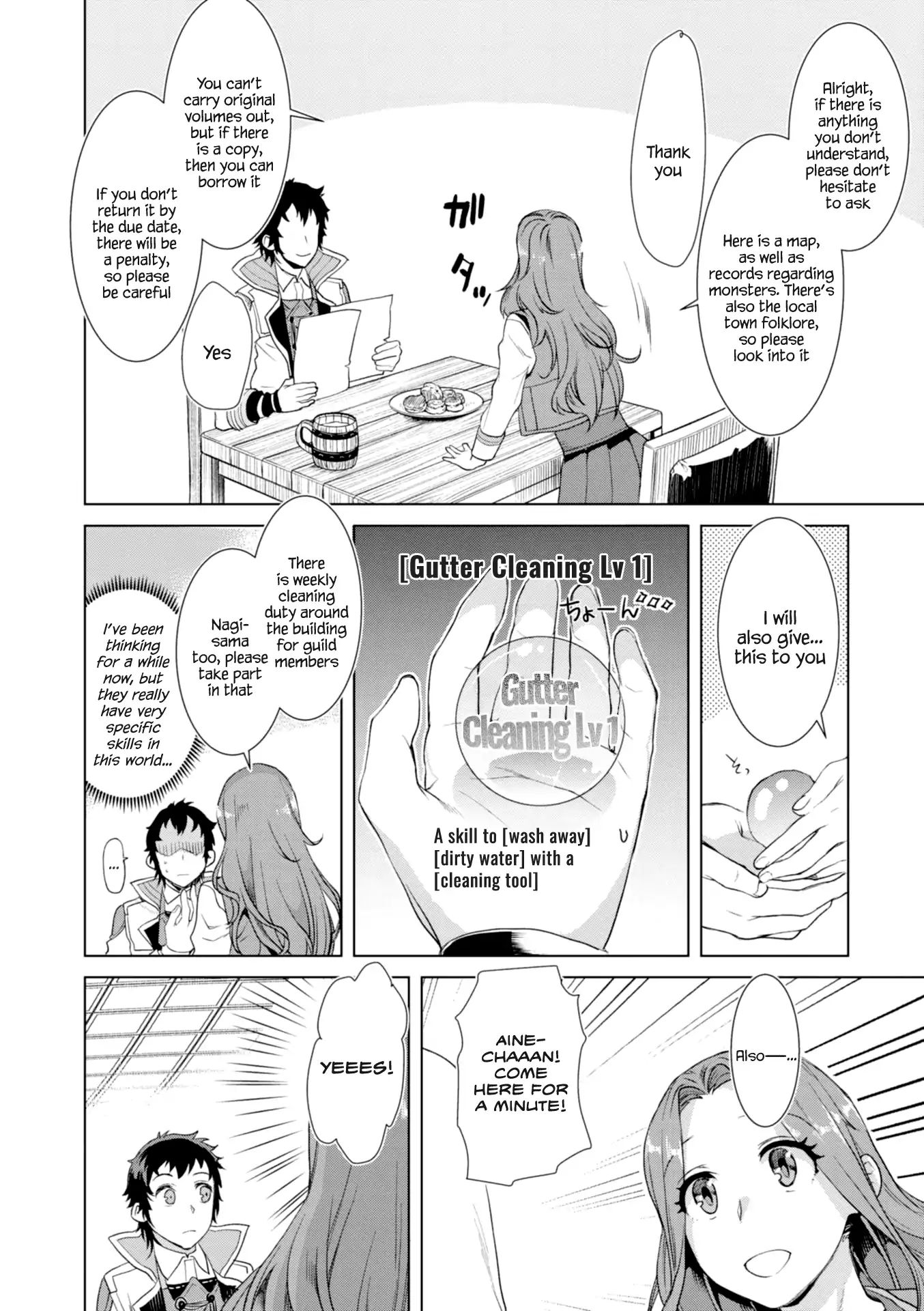 Read Isekai de Skill wo Kaitai shitara Cheat na Yome ga Zoushoku Shimashita Gainen Kousa no Structure Manga Online