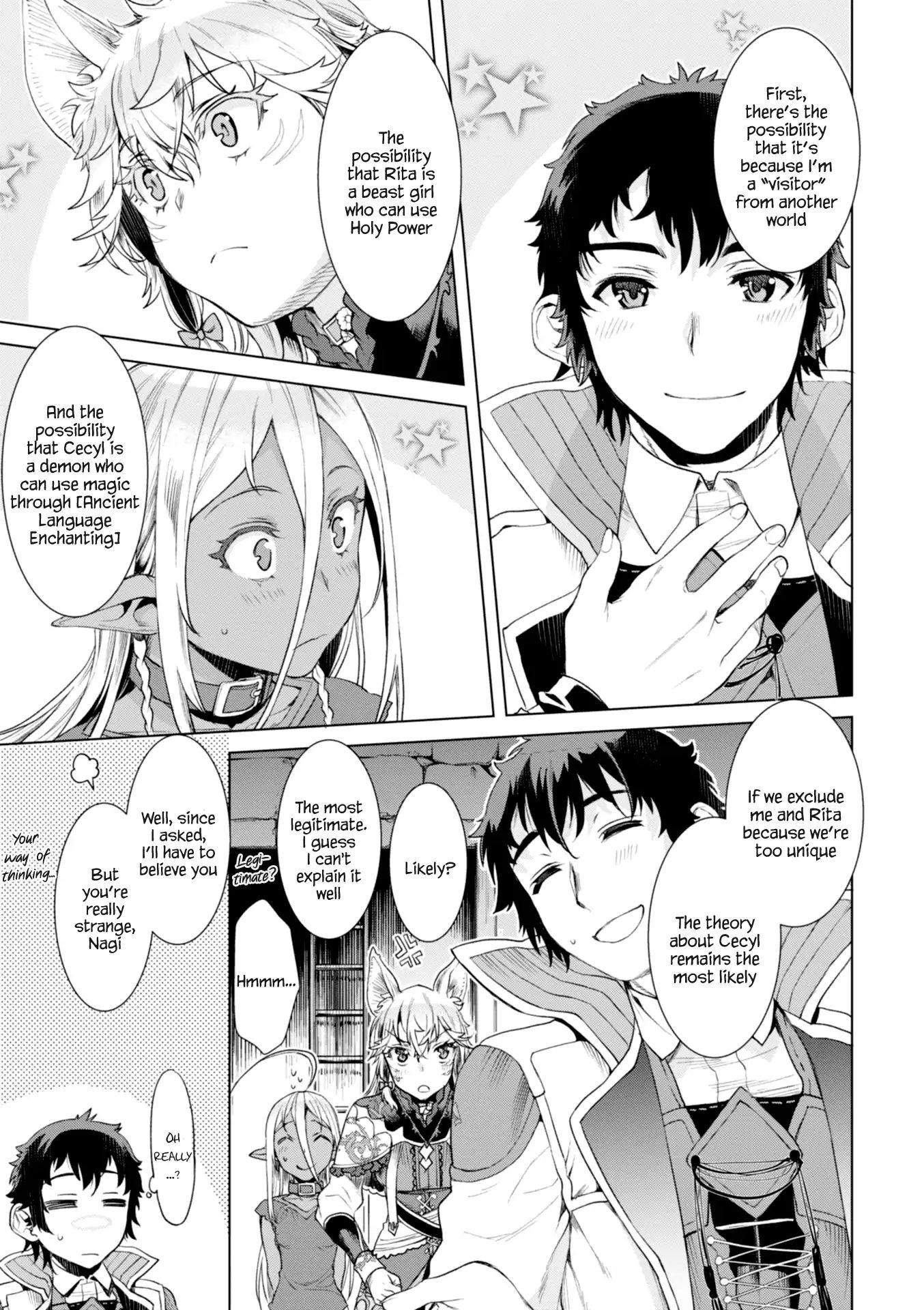 Read Isekai de Skill wo Kaitai shitara Cheat na Yome ga Zoushoku Shimashita Gainen Kousa no Structure Manga Online