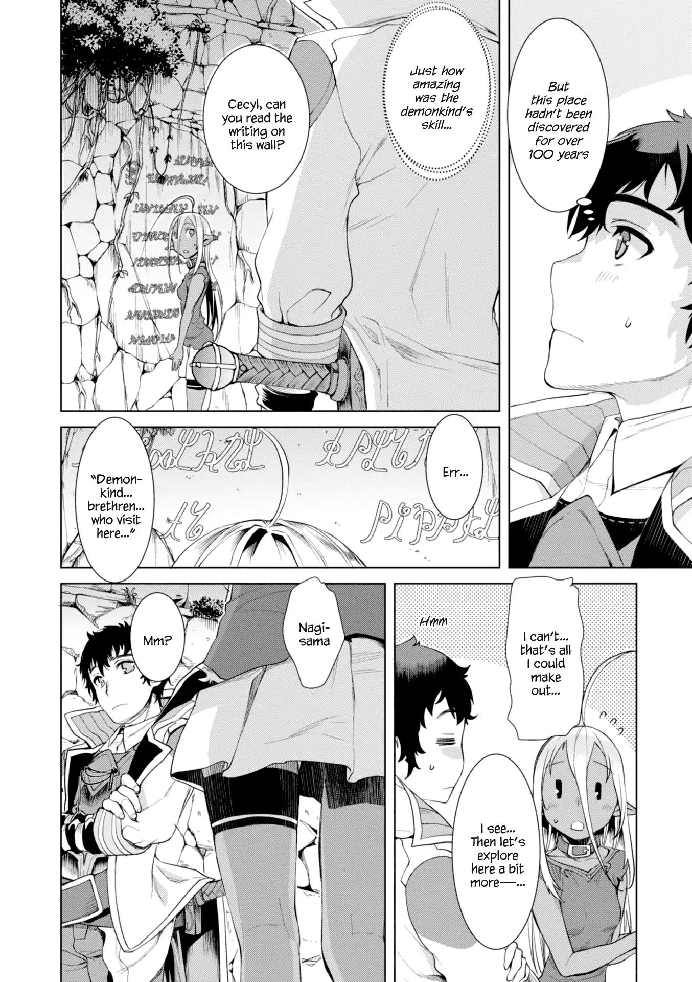 Read Isekai de Skill wo Kaitai shitara Cheat na Yome ga Zoushoku Shimashita Gainen Kousa no Structure Manga Online