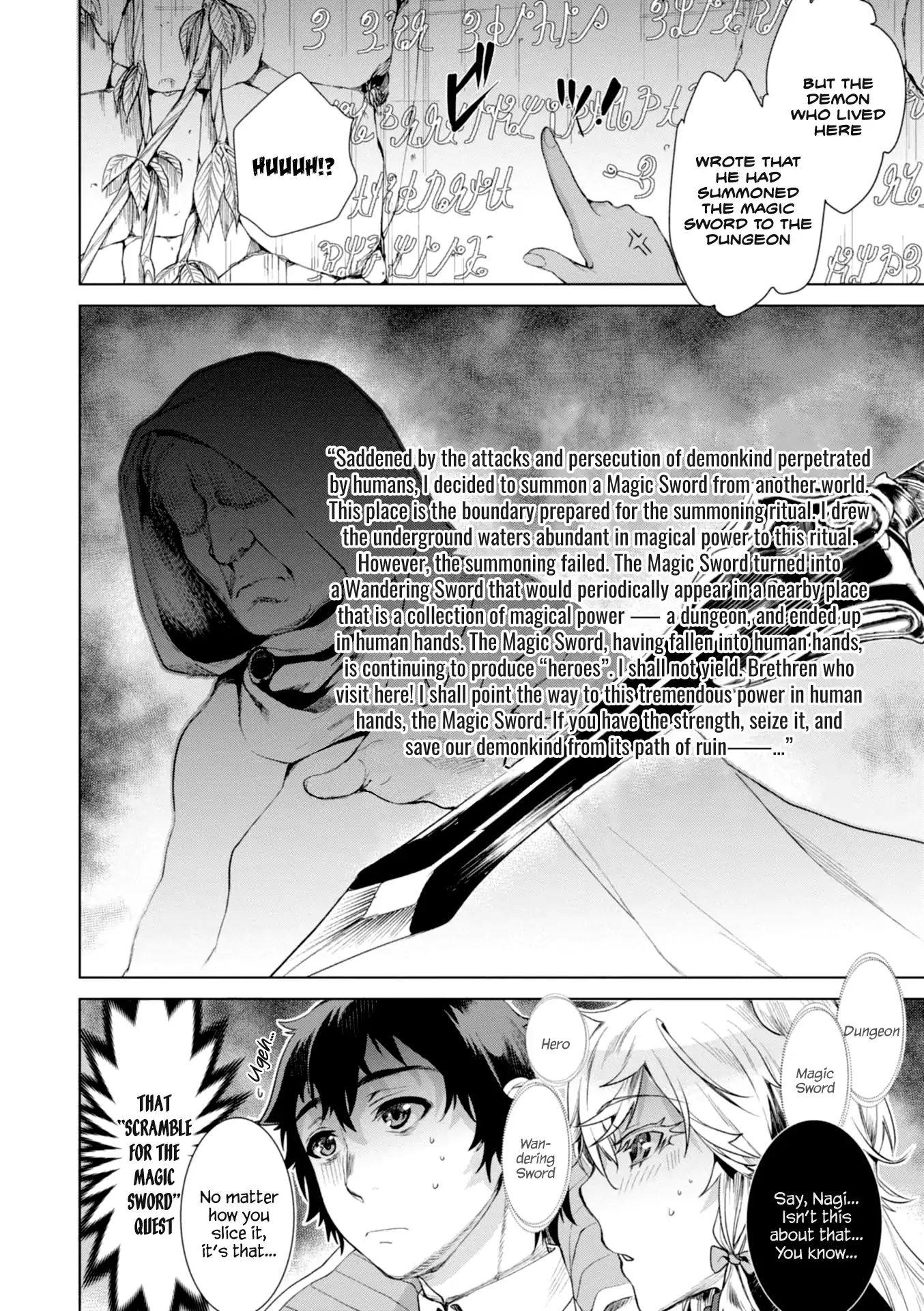 Read Isekai de Skill wo Kaitai shitara Cheat na Yome ga Zoushoku Shimashita Gainen Kousa no Structure Manga Online