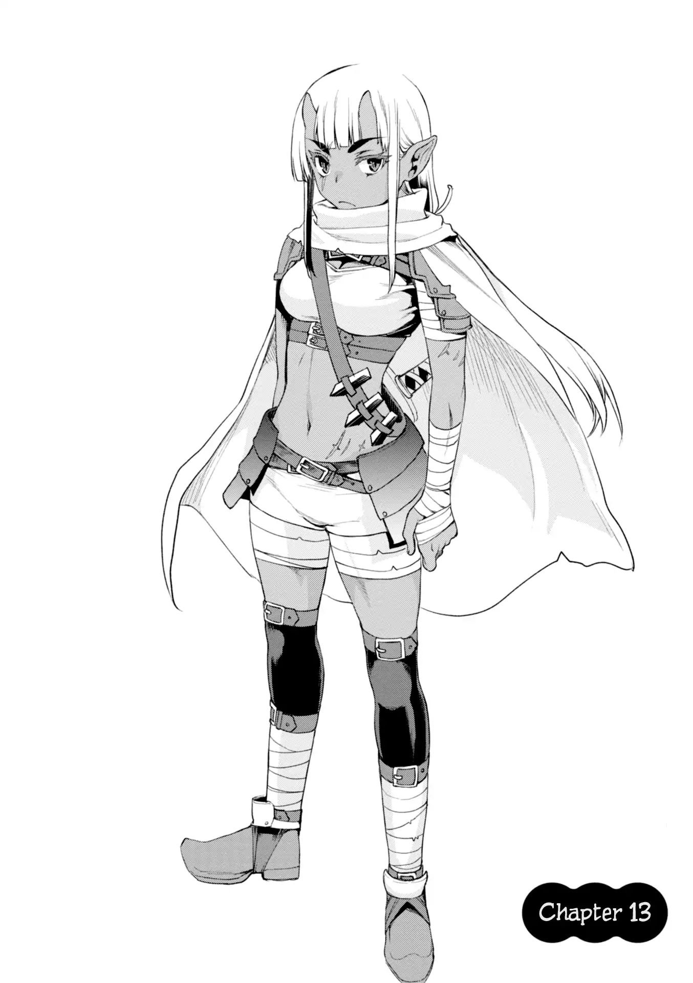 Read Isekai de Skill wo Kaitai shitara Cheat na Yome ga Zoushoku Shimashita Gainen Kousa no Structure Manga Online