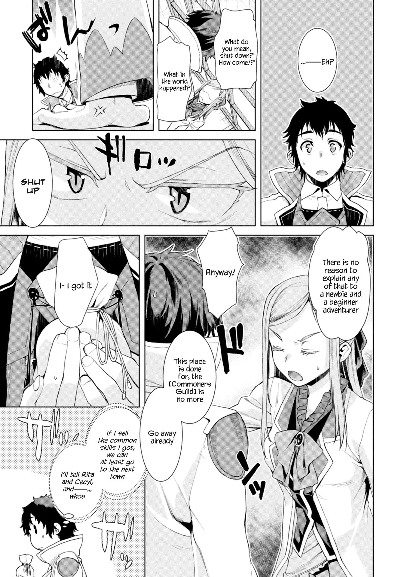 Read Isekai de Skill wo Kaitai shitara Cheat na Yome ga Zoushoku Shimashita Gainen Kousa no Structure Manga Online