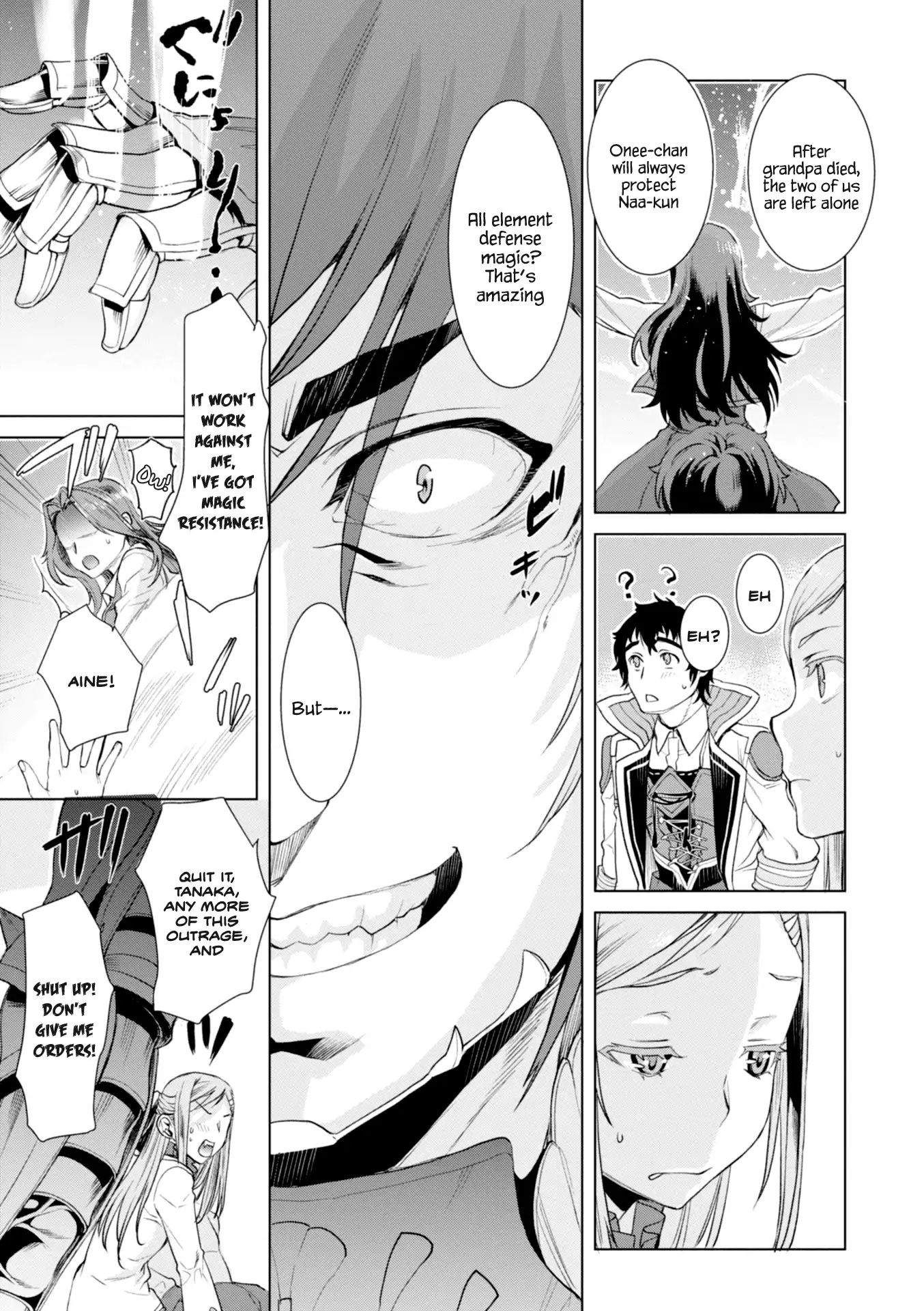 Read Isekai de Skill wo Kaitai shitara Cheat na Yome ga Zoushoku Shimashita Gainen Kousa no Structure Manga Online