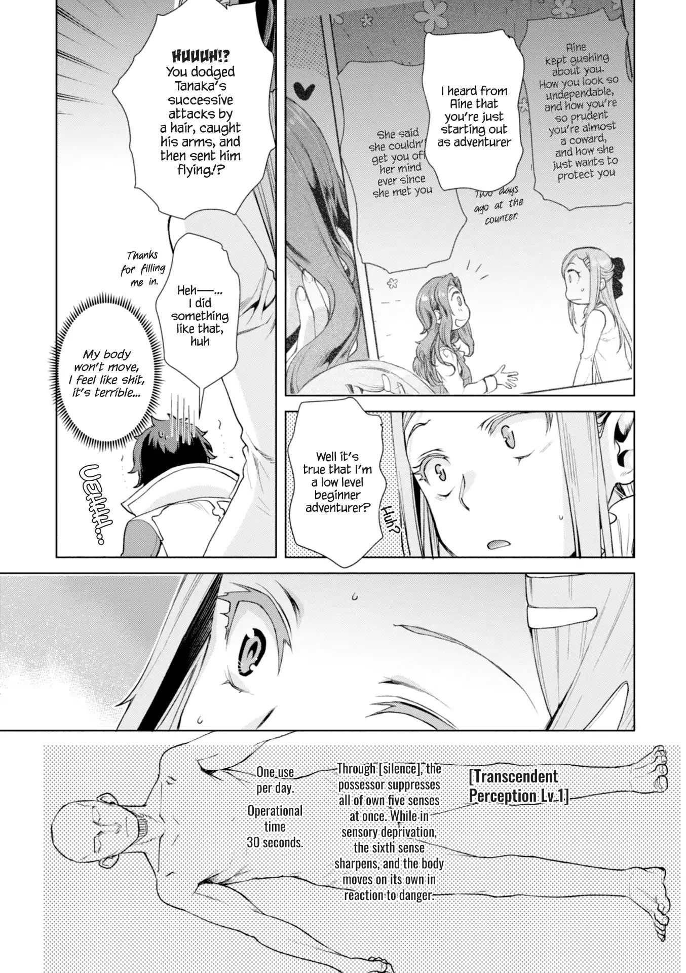 Read Isekai de Skill wo Kaitai shitara Cheat na Yome ga Zoushoku Shimashita Gainen Kousa no Structure Manga Online