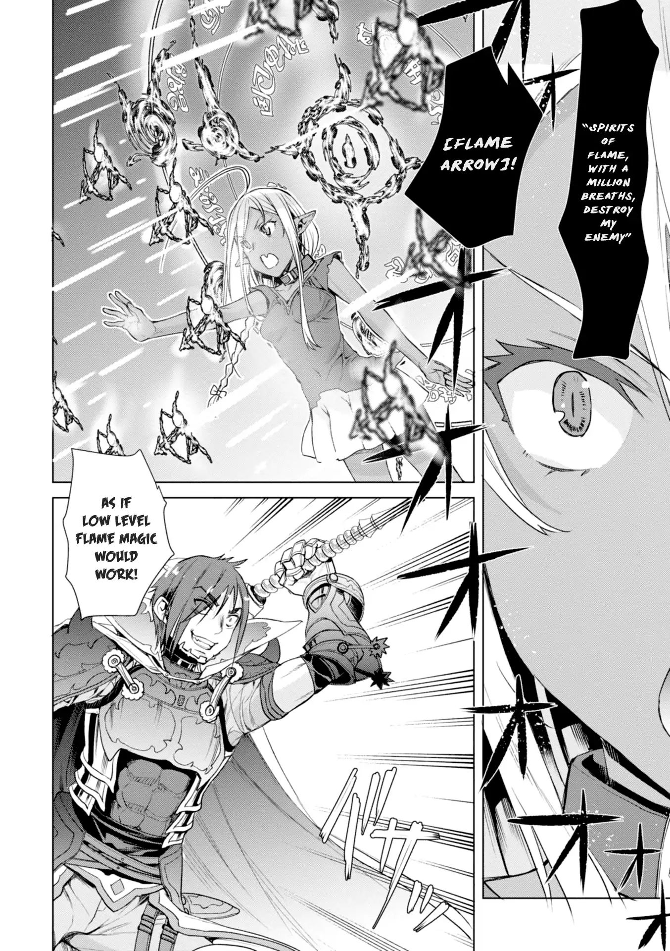 Read Isekai de Skill wo Kaitai shitara Cheat na Yome ga Zoushoku Shimashita Gainen Kousa no Structure Manga Online