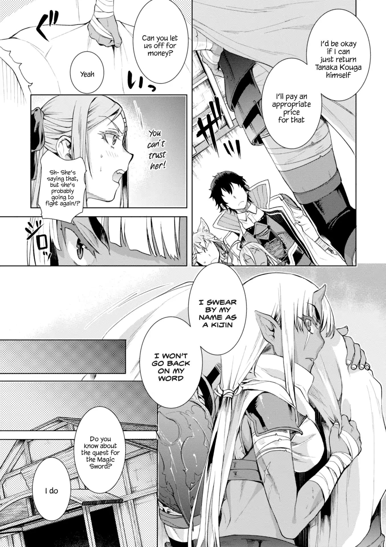 Read Isekai de Skill wo Kaitai shitara Cheat na Yome ga Zoushoku Shimashita Gainen Kousa no Structure Manga Online