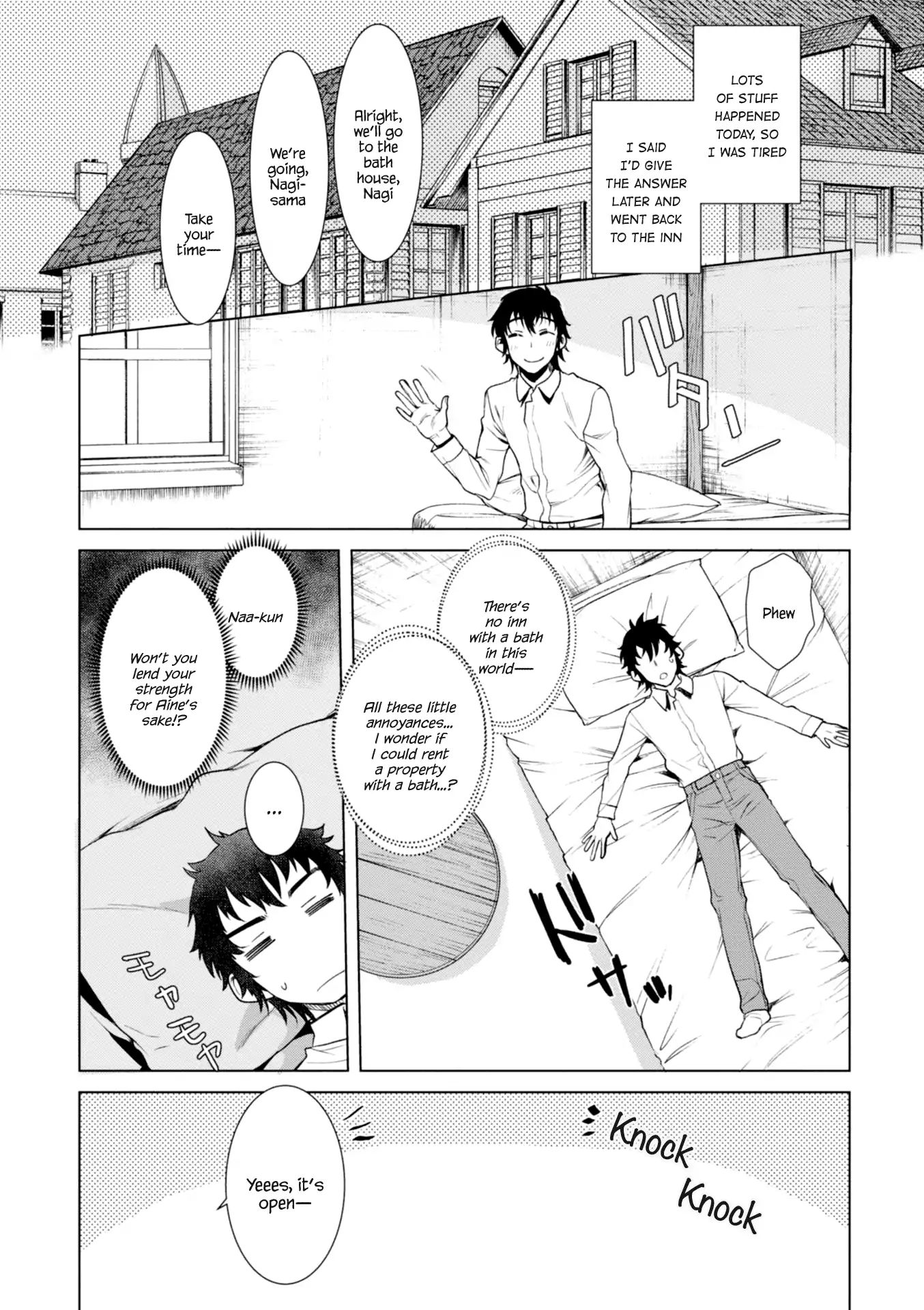 Read Isekai de Skill wo Kaitai shitara Cheat na Yome ga Zoushoku Shimashita Gainen Kousa no Structure Manga Online