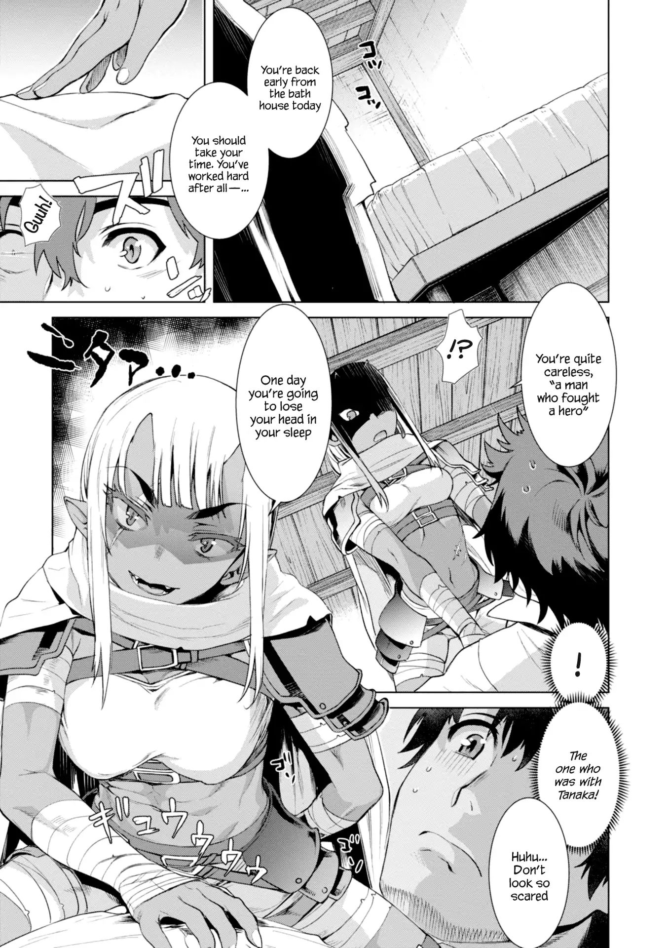 Read Isekai de Skill wo Kaitai shitara Cheat na Yome ga Zoushoku Shimashita Gainen Kousa no Structure Manga Online