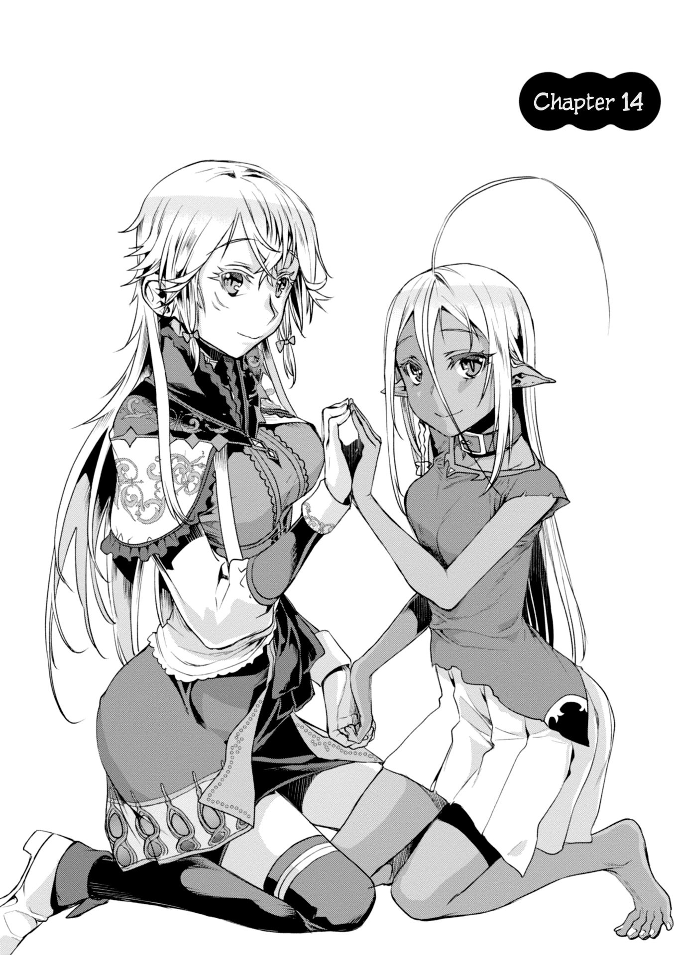 Read Isekai de Skill wo Kaitai shitara Cheat na Yome ga Zoushoku Shimashita Gainen Kousa no Structure Manga Online