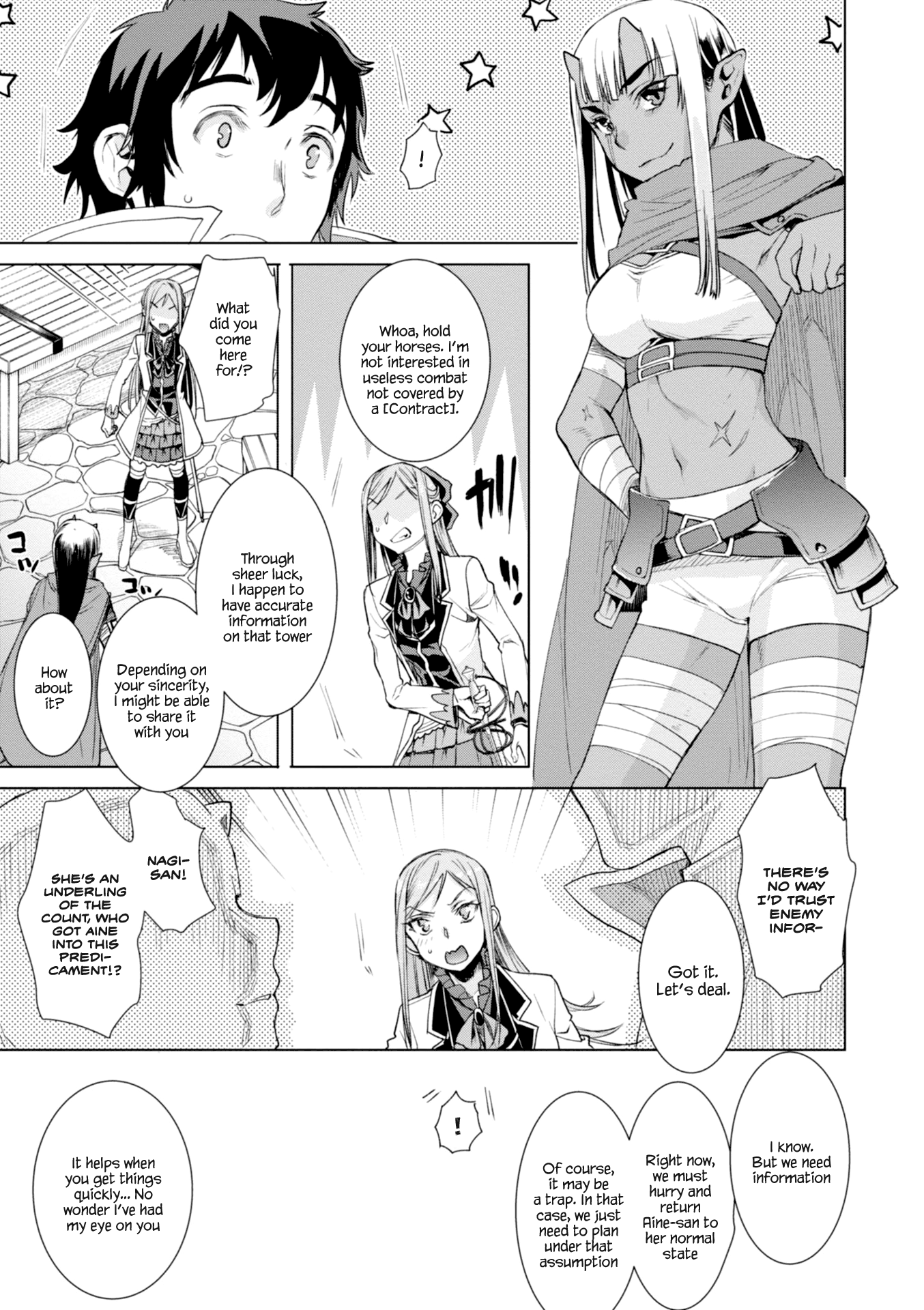 Read Isekai de Skill wo Kaitai shitara Cheat na Yome ga Zoushoku Shimashita Gainen Kousa no Structure Manga Online