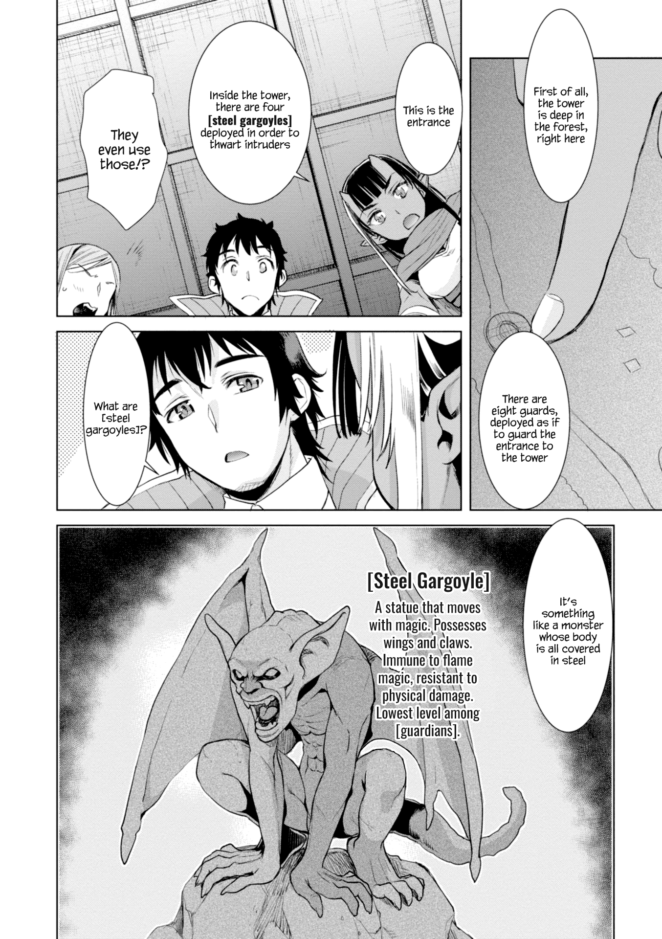 Read Isekai de Skill wo Kaitai shitara Cheat na Yome ga Zoushoku Shimashita Gainen Kousa no Structure Manga Online