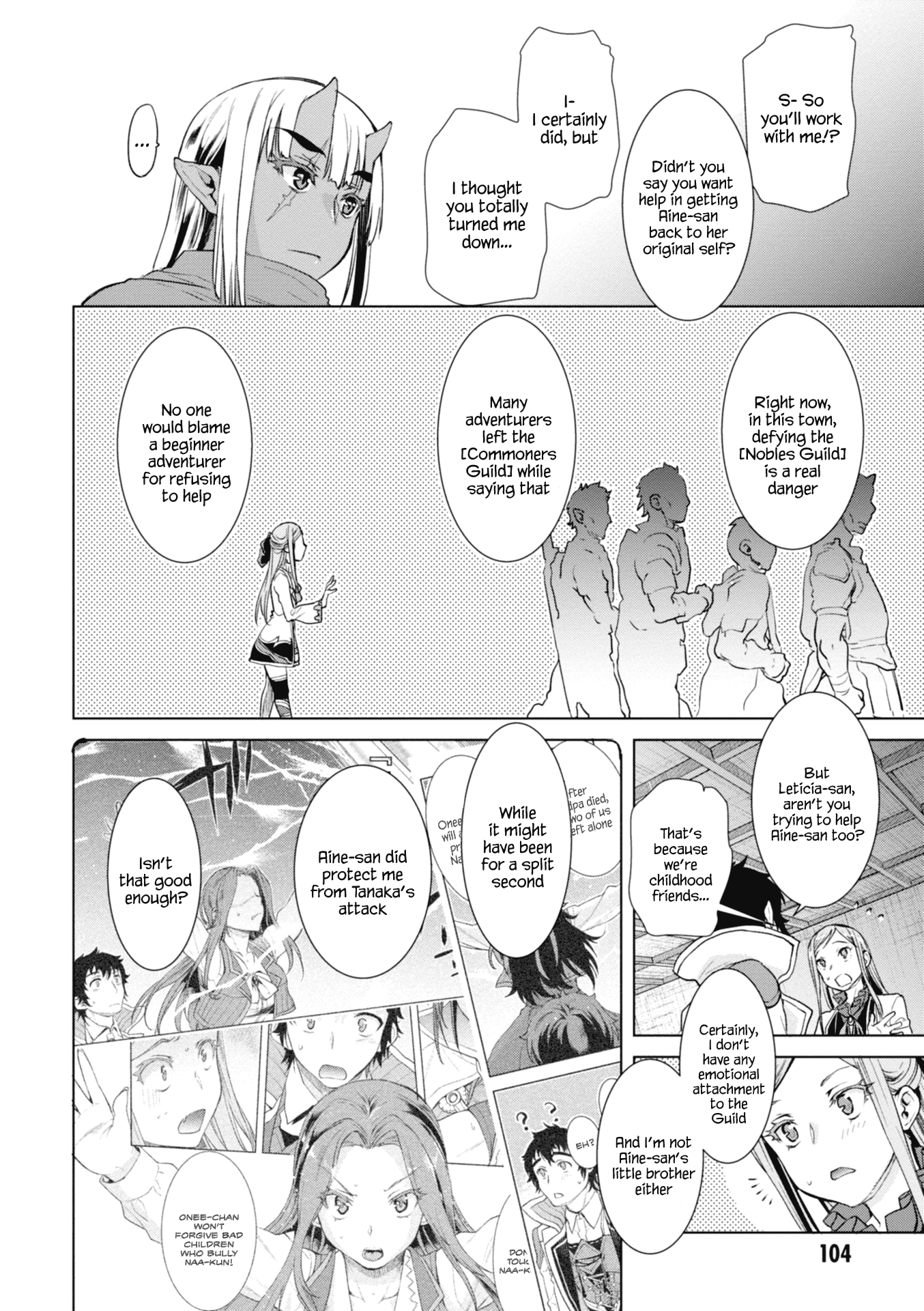 Read Isekai de Skill wo Kaitai shitara Cheat na Yome ga Zoushoku Shimashita Gainen Kousa no Structure Manga Online