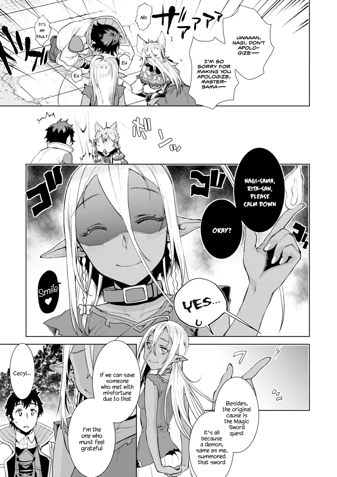 Read Isekai de Skill wo Kaitai shitara Cheat na Yome ga Zoushoku Shimashita Gainen Kousa no Structure Manga Online