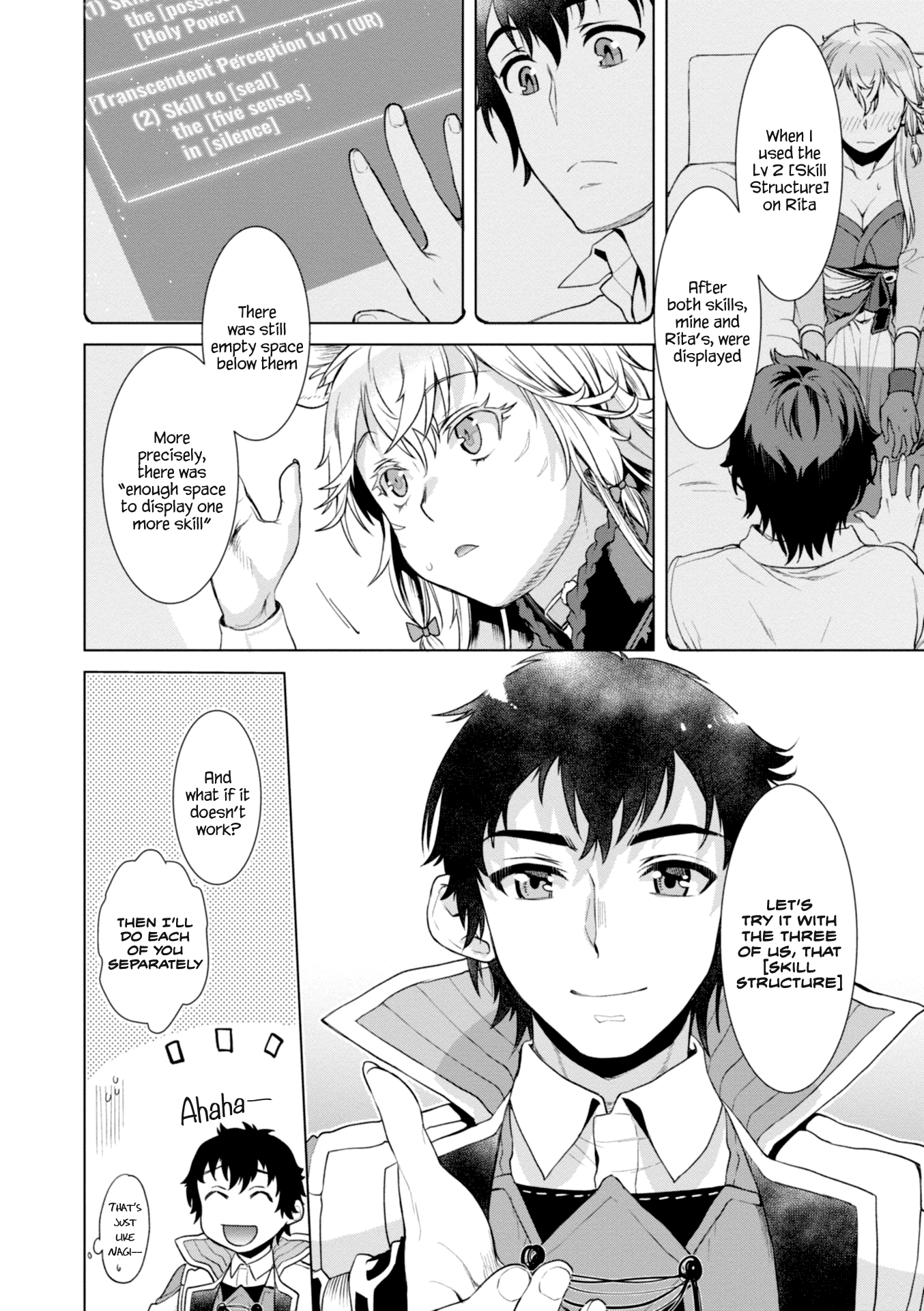 Read Isekai de Skill wo Kaitai shitara Cheat na Yome ga Zoushoku Shimashita Gainen Kousa no Structure Manga Online