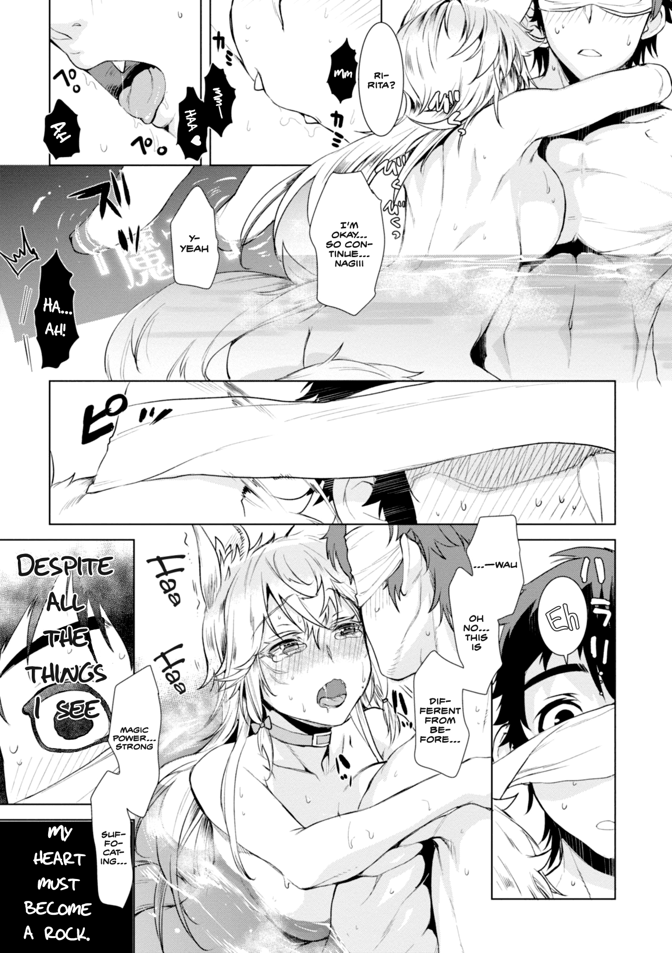 Read Isekai de Skill wo Kaitai shitara Cheat na Yome ga Zoushoku Shimashita Gainen Kousa no Structure Manga Online