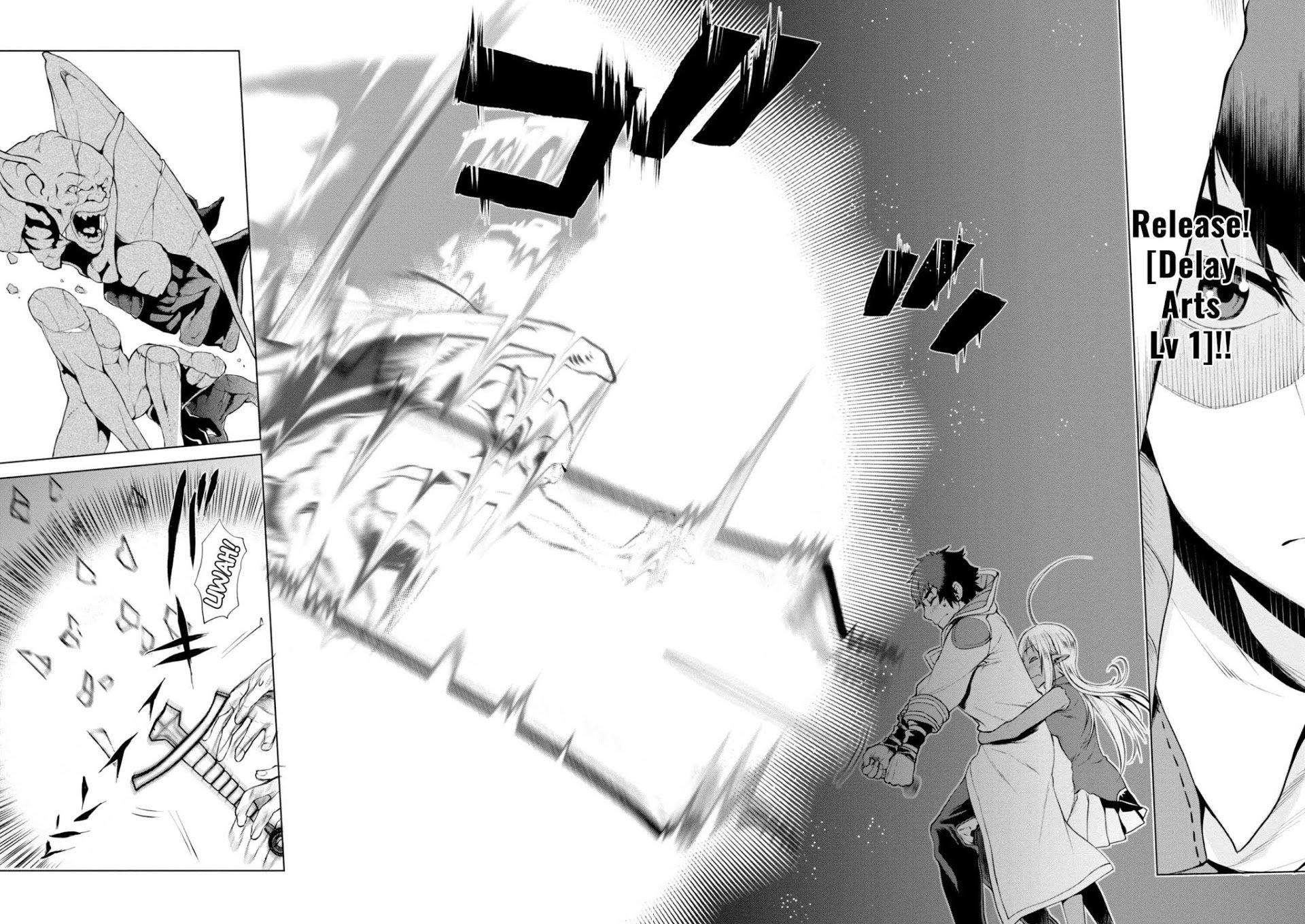 Read Isekai de Skill wo Kaitai shitara Cheat na Yome ga Zoushoku Shimashita Gainen Kousa no Structure Manga Online