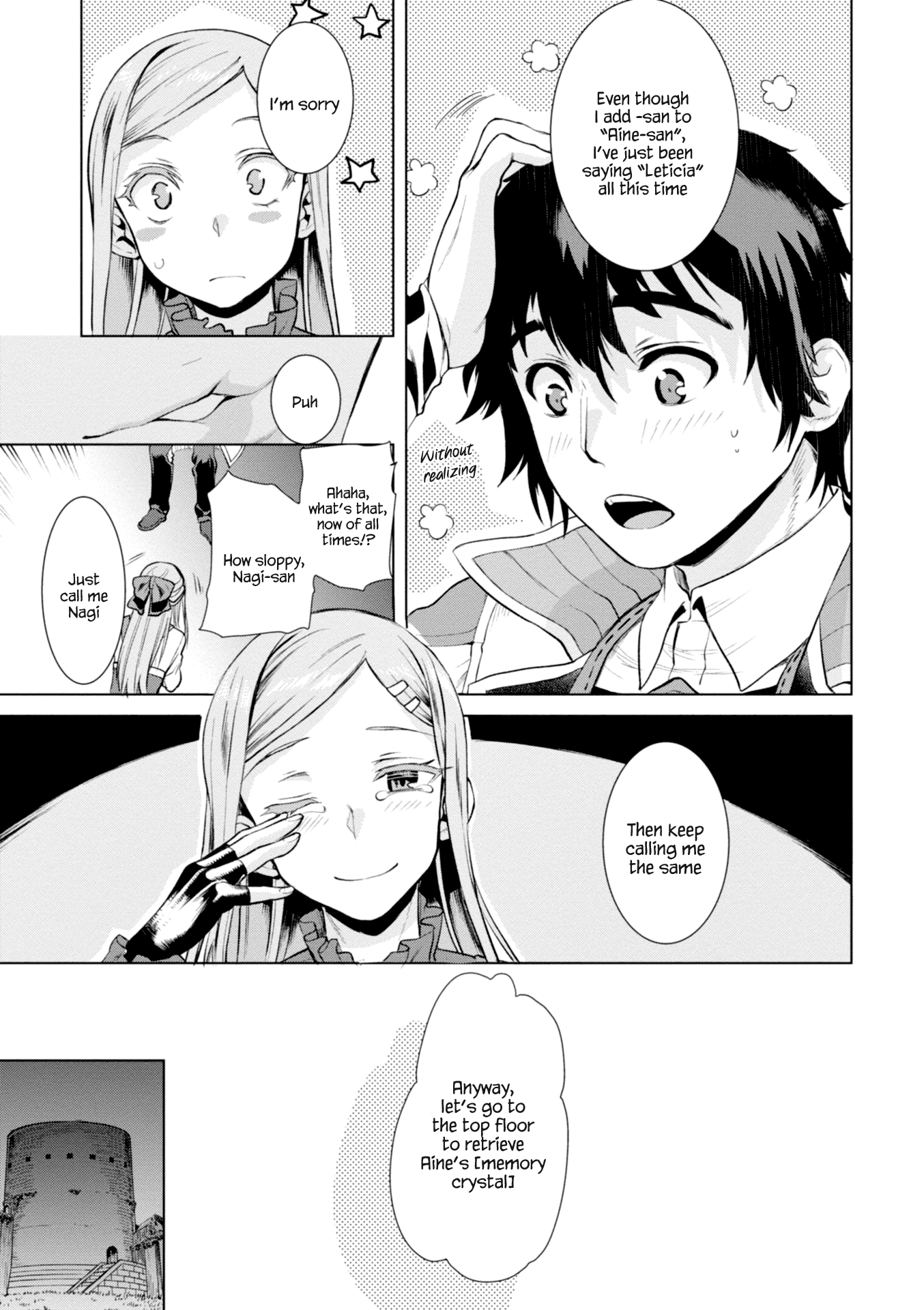 Read Isekai de Skill wo Kaitai shitara Cheat na Yome ga Zoushoku Shimashita Gainen Kousa no Structure Manga Online