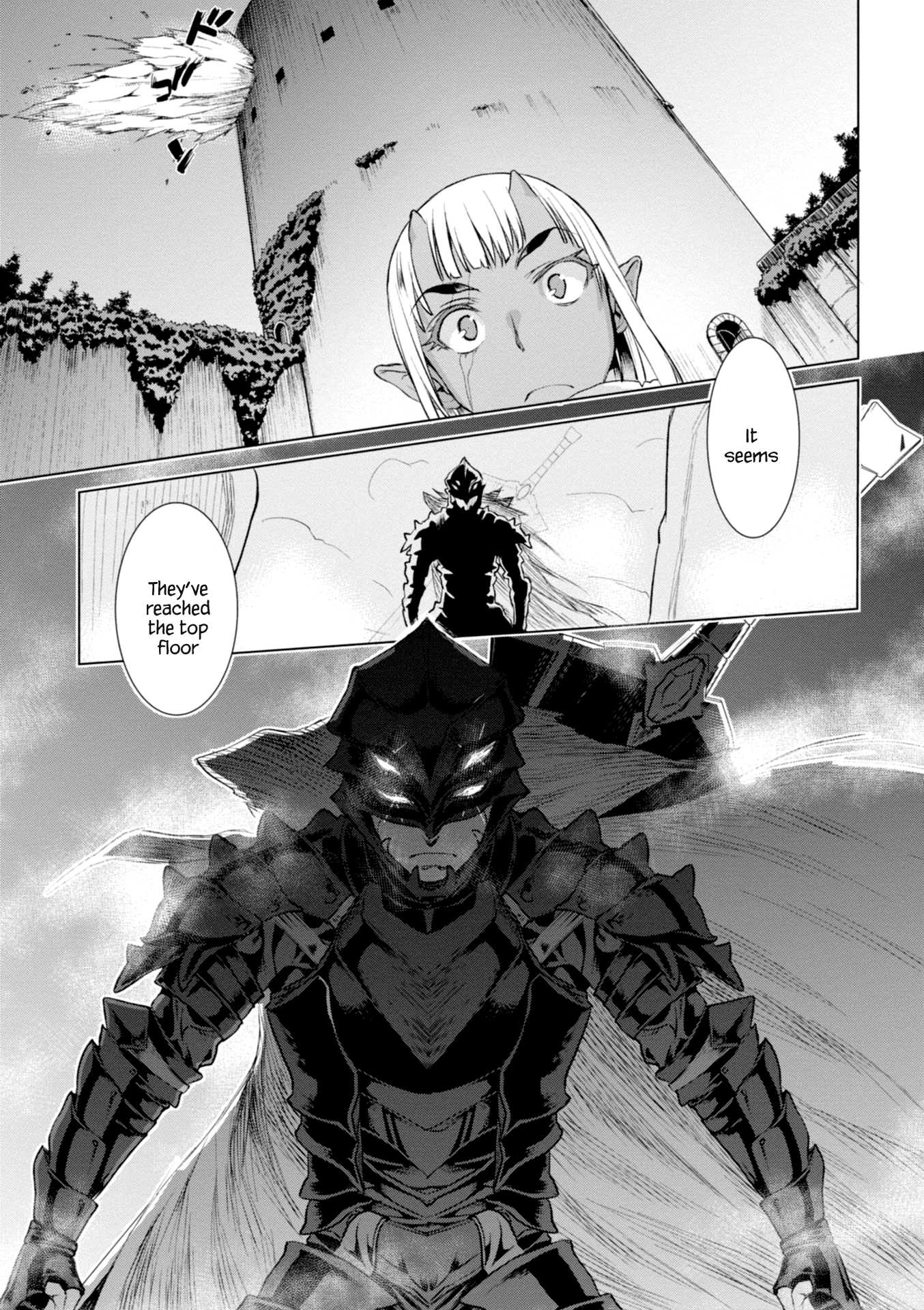 Read Isekai de Skill wo Kaitai shitara Cheat na Yome ga Zoushoku Shimashita Gainen Kousa no Structure Manga Online