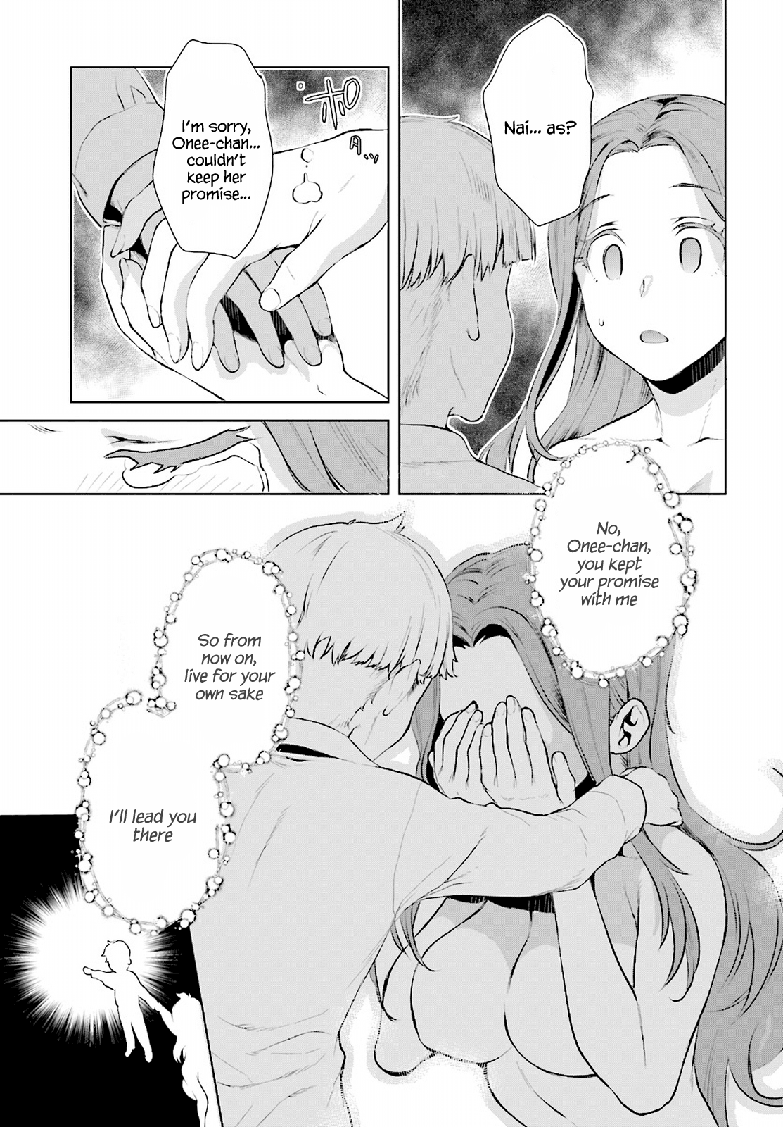 Read Isekai de Skill wo Kaitai shitara Cheat na Yome ga Zoushoku Shimashita Gainen Kousa no Structure Manga Online