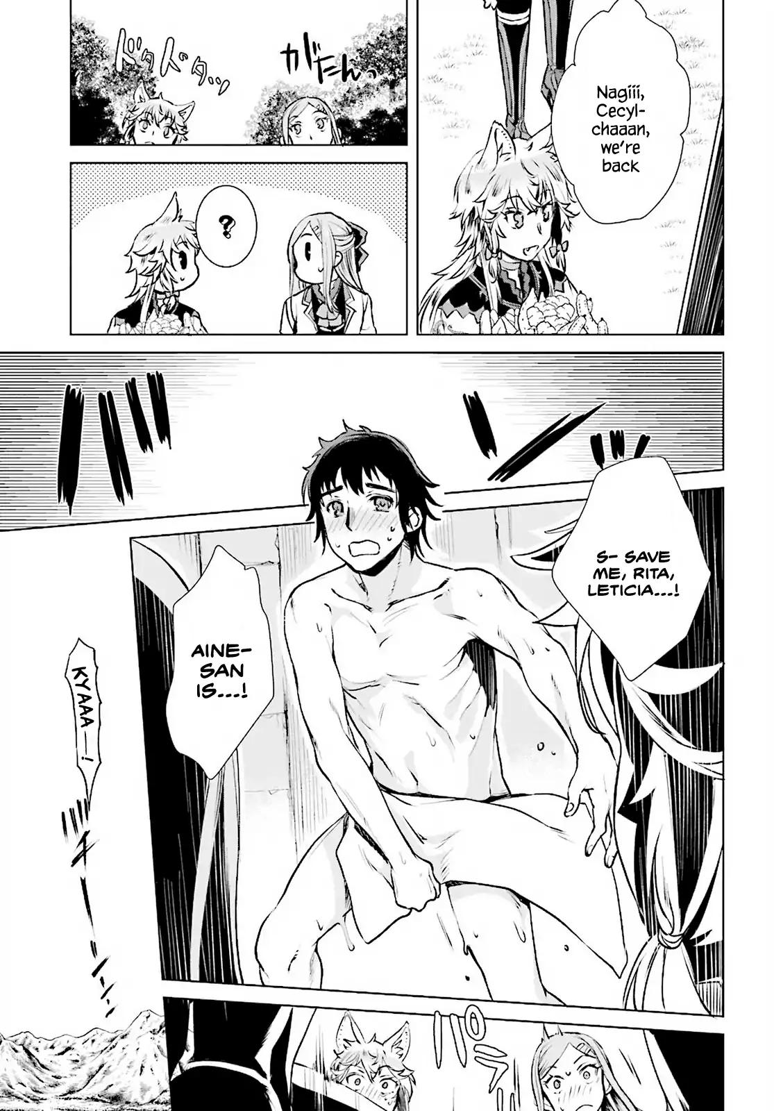 Read Isekai de Skill wo Kaitai shitara Cheat na Yome ga Zoushoku Shimashita Gainen Kousa no Structure Manga Online