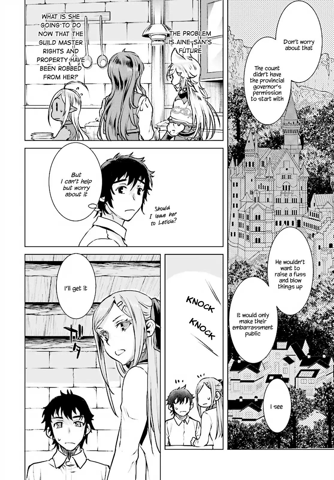 Read Isekai de Skill wo Kaitai shitara Cheat na Yome ga Zoushoku Shimashita Gainen Kousa no Structure Manga Online