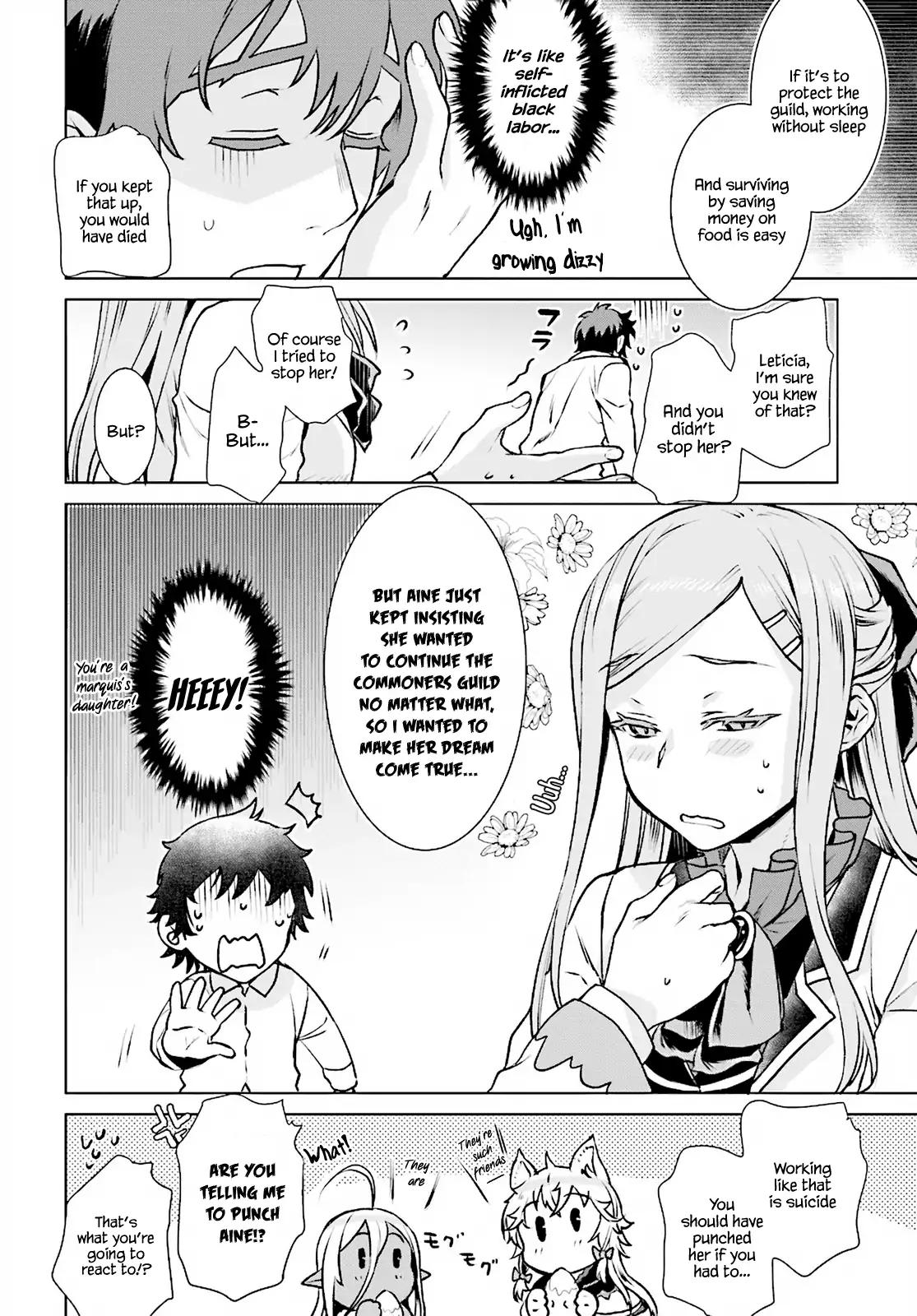 Read Isekai de Skill wo Kaitai shitara Cheat na Yome ga Zoushoku Shimashita Gainen Kousa no Structure Manga Online