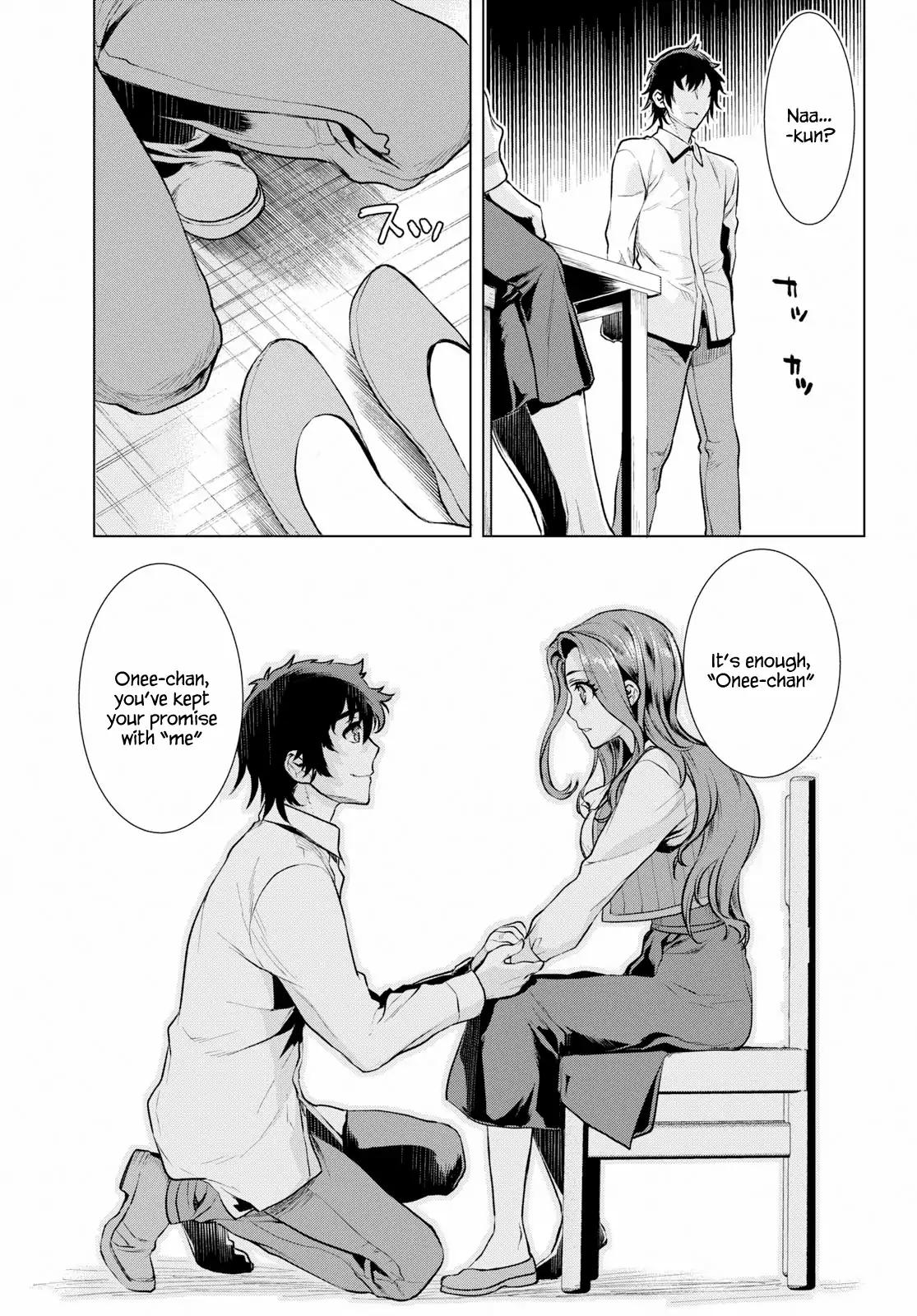 Read Isekai de Skill wo Kaitai shitara Cheat na Yome ga Zoushoku Shimashita Gainen Kousa no Structure Manga Online