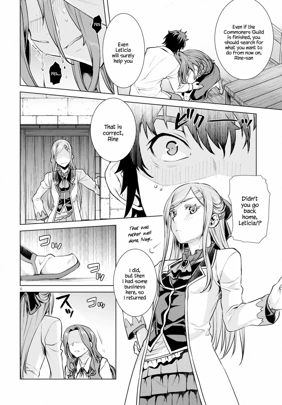 Read Isekai de Skill wo Kaitai shitara Cheat na Yome ga Zoushoku Shimashita Gainen Kousa no Structure Manga Online