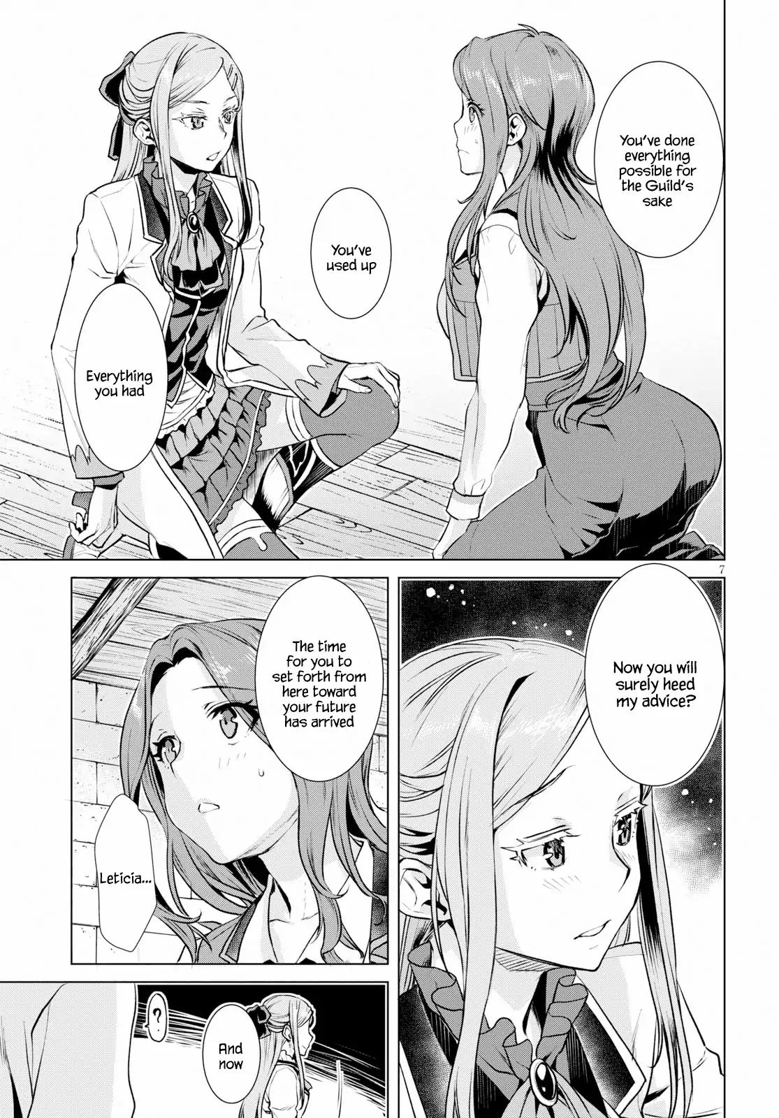 Read Isekai de Skill wo Kaitai shitara Cheat na Yome ga Zoushoku Shimashita Gainen Kousa no Structure Manga Online