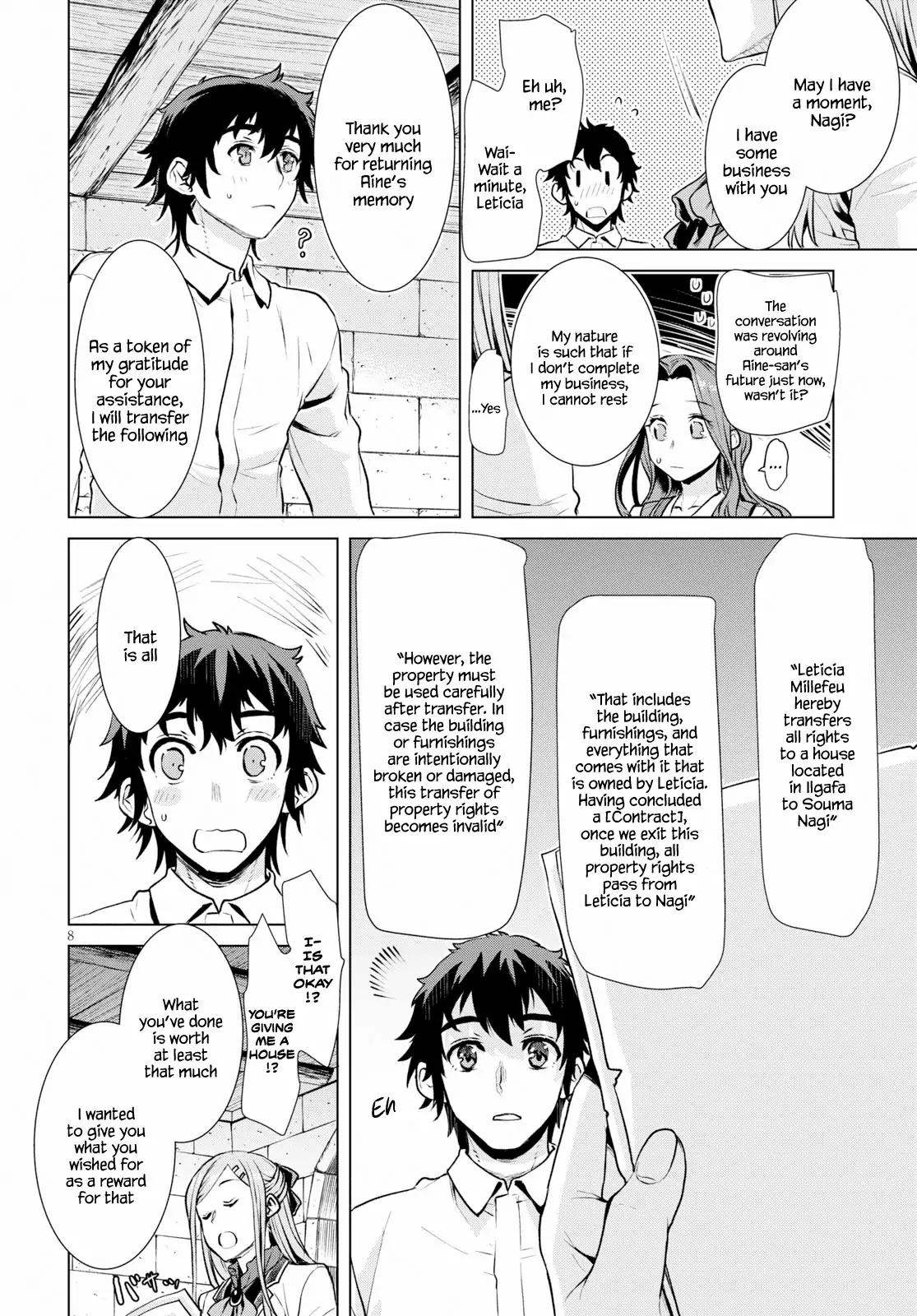 Read Isekai de Skill wo Kaitai shitara Cheat na Yome ga Zoushoku Shimashita Gainen Kousa no Structure Manga Online