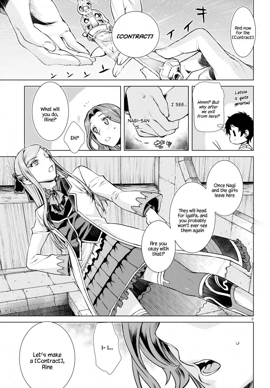 Read Isekai de Skill wo Kaitai shitara Cheat na Yome ga Zoushoku Shimashita Gainen Kousa no Structure Manga Online
