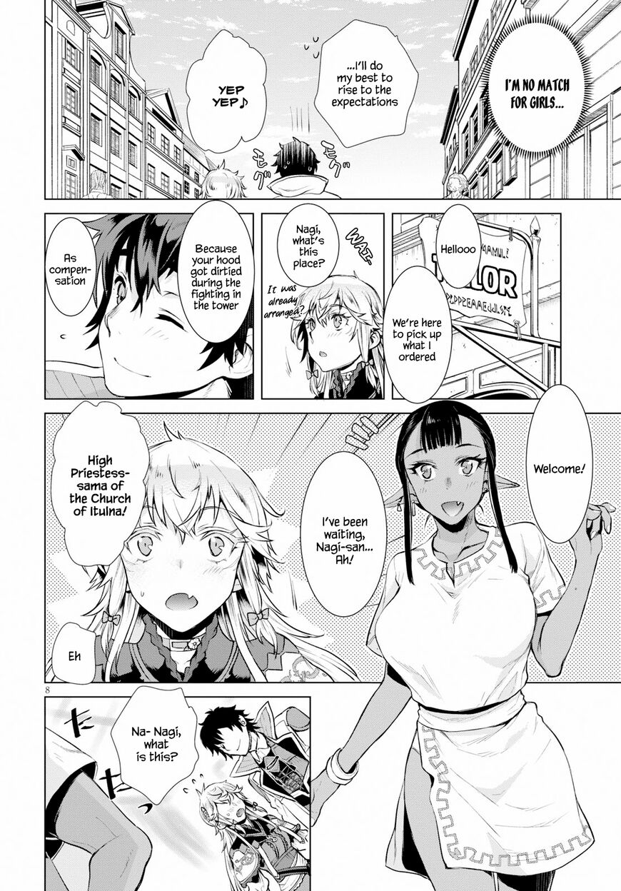 Read Isekai de Skill wo Kaitai shitara Cheat na Yome ga Zoushoku Shimashita Gainen Kousa no Structure Manga Online