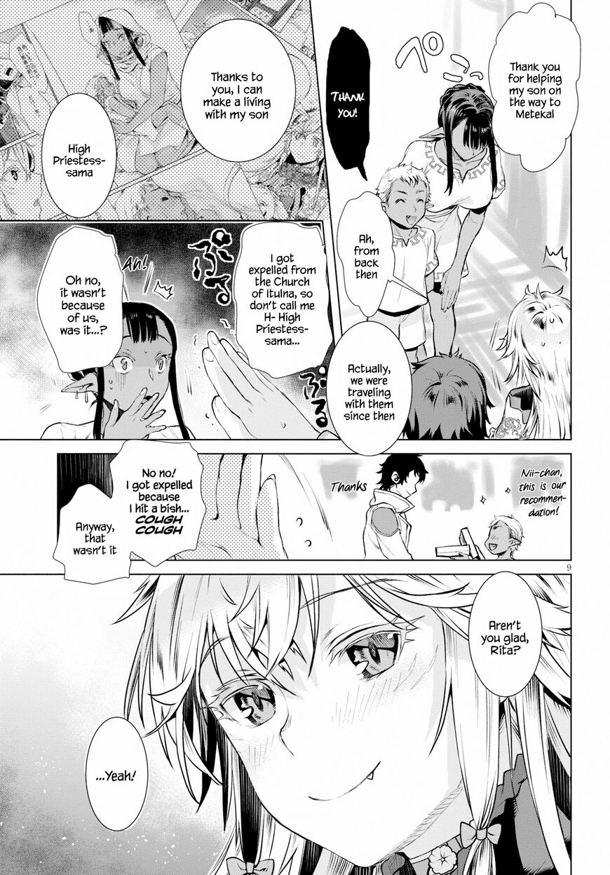 Read Isekai de Skill wo Kaitai shitara Cheat na Yome ga Zoushoku Shimashita Gainen Kousa no Structure Manga Online