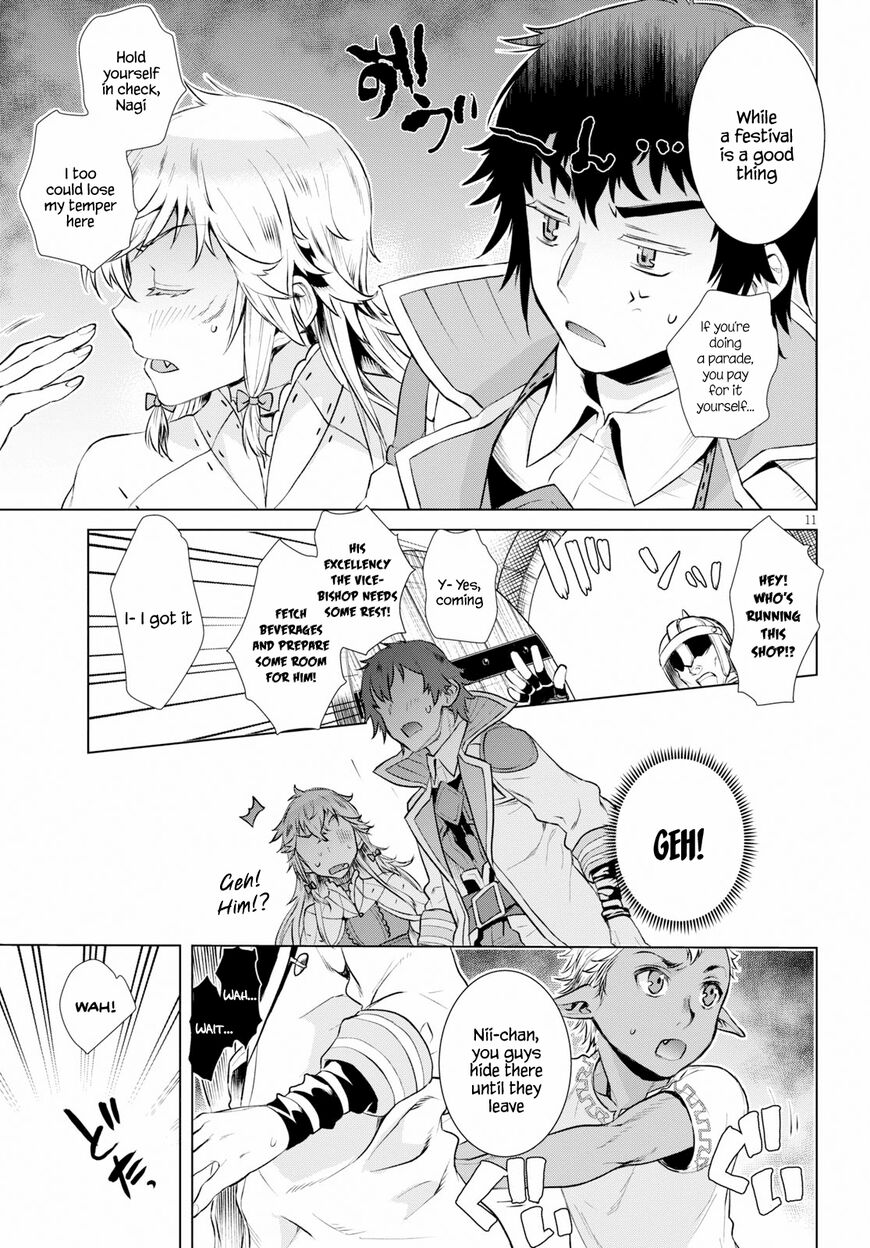 Read Isekai de Skill wo Kaitai shitara Cheat na Yome ga Zoushoku Shimashita Gainen Kousa no Structure Manga Online