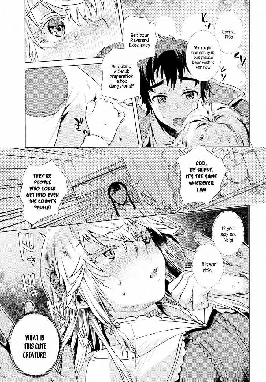 Read Isekai de Skill wo Kaitai shitara Cheat na Yome ga Zoushoku Shimashita Gainen Kousa no Structure Manga Online