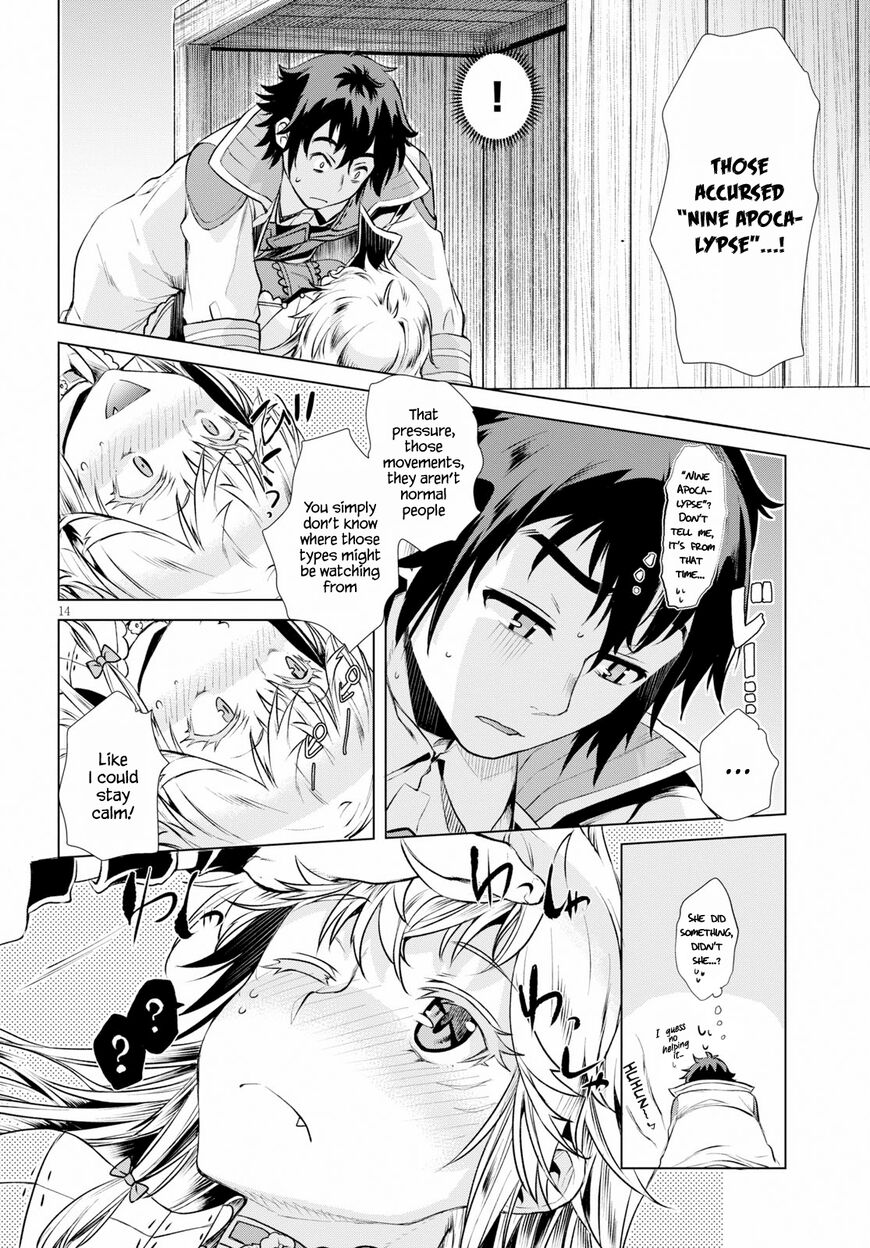 Read Isekai de Skill wo Kaitai shitara Cheat na Yome ga Zoushoku Shimashita Gainen Kousa no Structure Manga Online