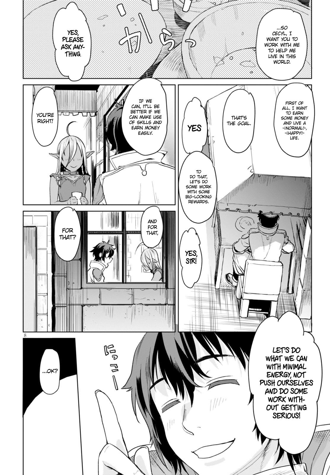 Read Isekai de Skill wo Kaitai shitara Cheat na Yome ga Zoushoku Shimashita Gainen Kousa no Structure Manga Online