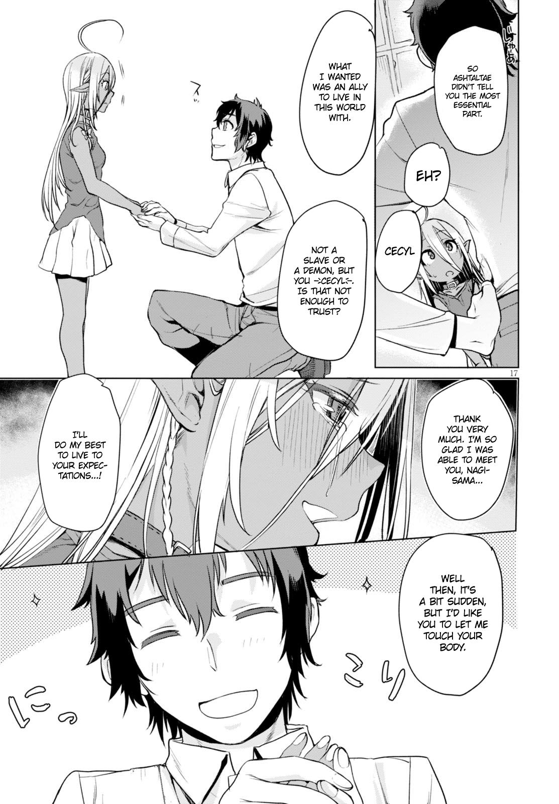 Read Isekai de Skill wo Kaitai shitara Cheat na Yome ga Zoushoku Shimashita Gainen Kousa no Structure Manga Online