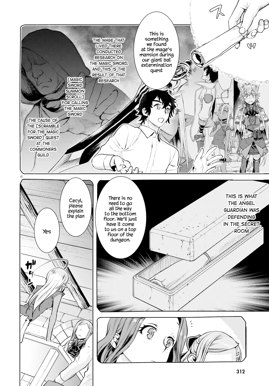 Read Isekai de Skill wo Kaitai shitara Cheat na Yome ga Zoushoku Shimashita Gainen Kousa no Structure Manga Online