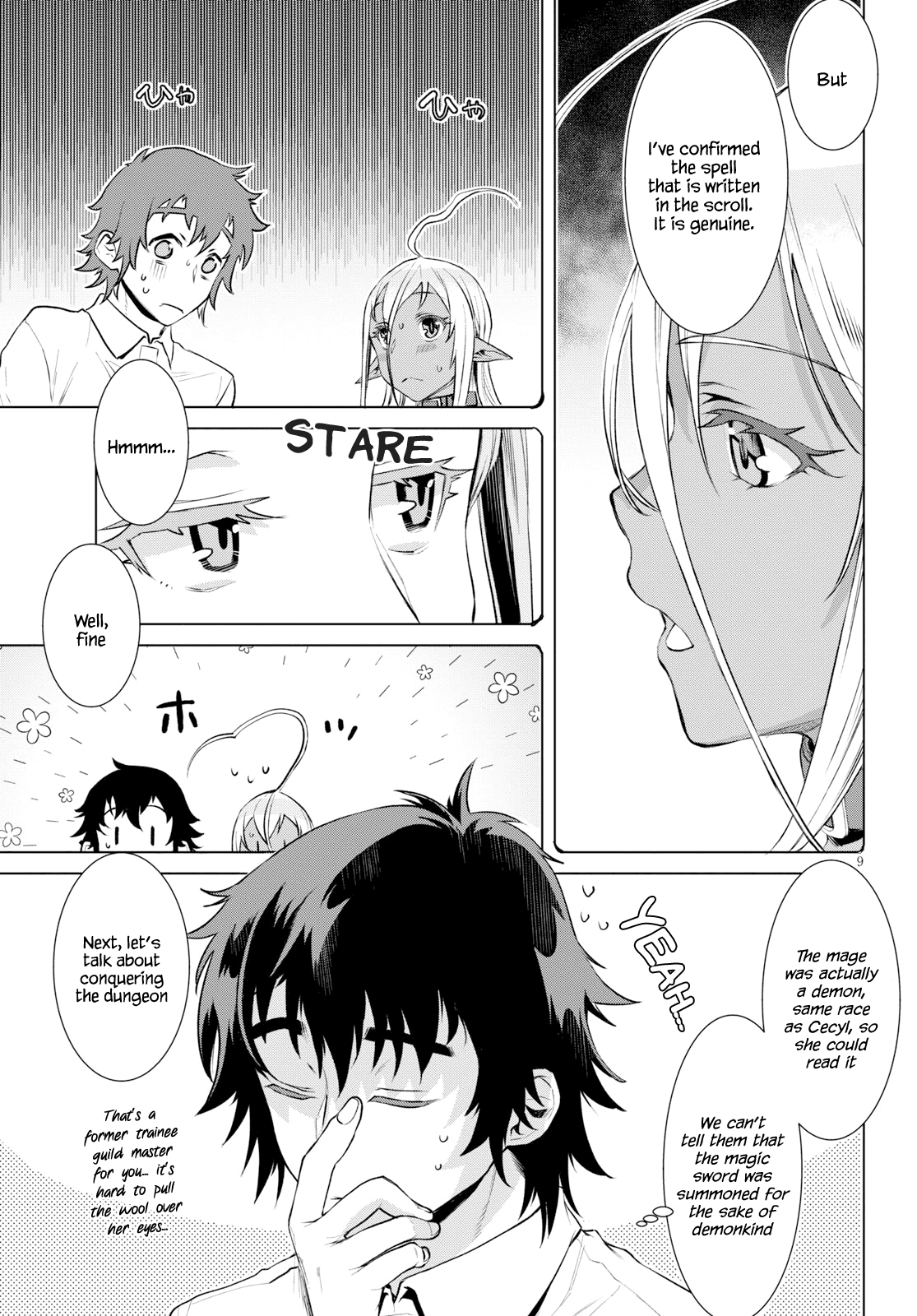 Read Isekai de Skill wo Kaitai shitara Cheat na Yome ga Zoushoku Shimashita Gainen Kousa no Structure Manga Online