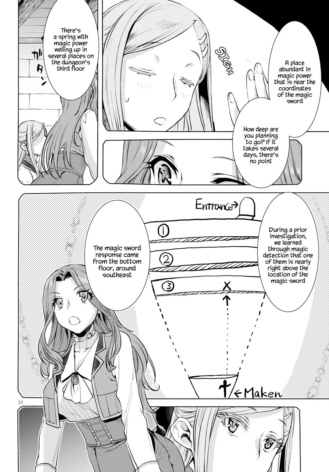 Read Isekai de Skill wo Kaitai shitara Cheat na Yome ga Zoushoku Shimashita Gainen Kousa no Structure Manga Online