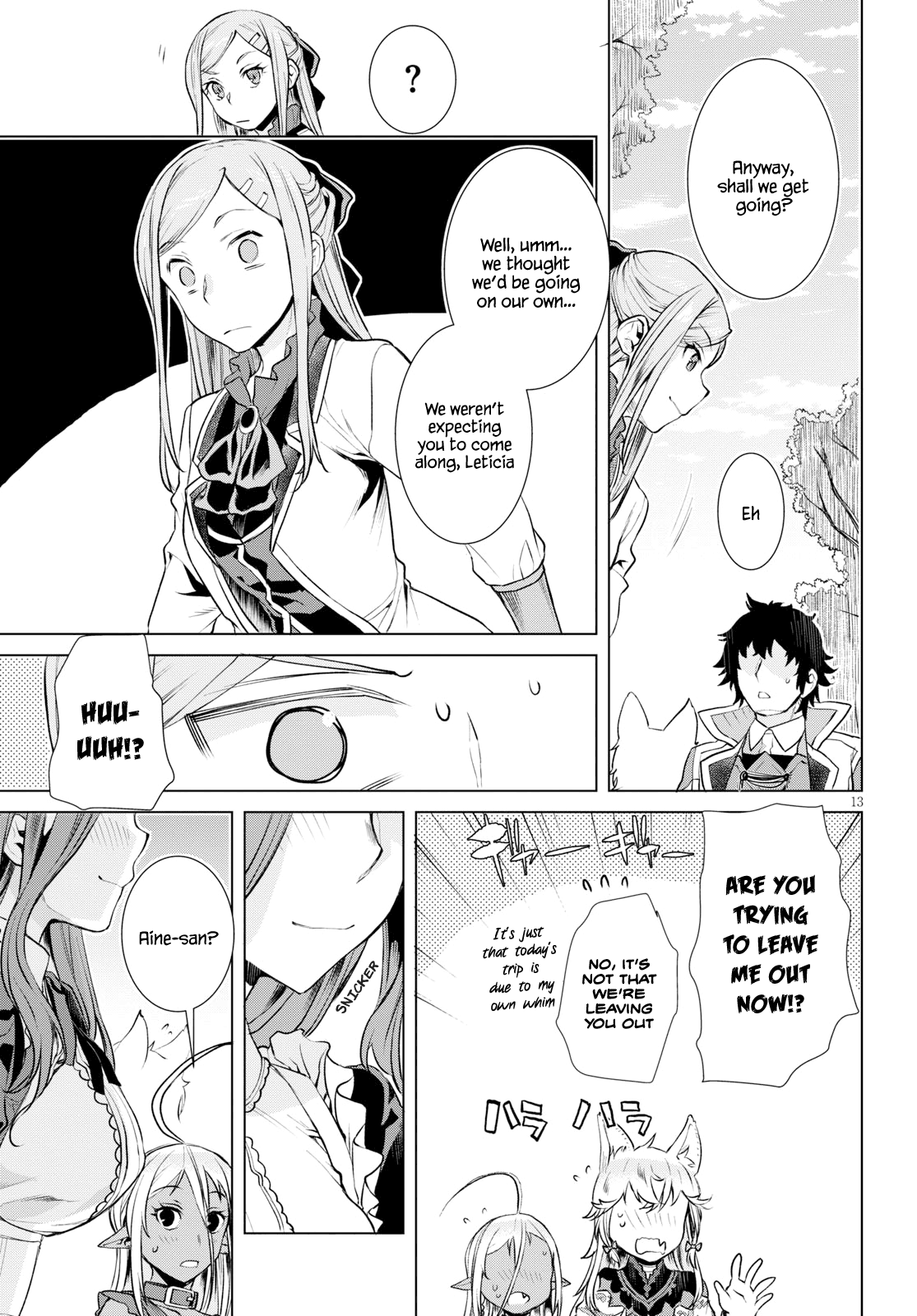 Read Isekai de Skill wo Kaitai shitara Cheat na Yome ga Zoushoku Shimashita Gainen Kousa no Structure Manga Online
