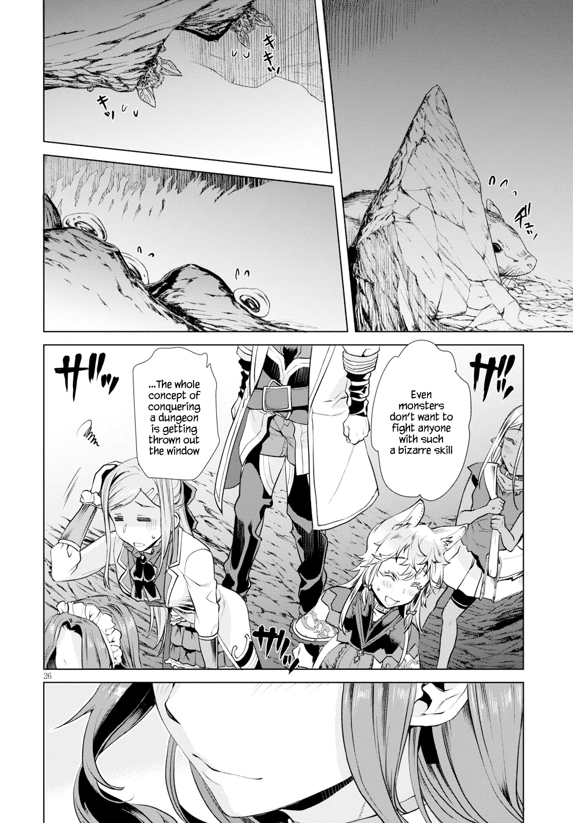Read Isekai de Skill wo Kaitai shitara Cheat na Yome ga Zoushoku Shimashita Gainen Kousa no Structure Manga Online