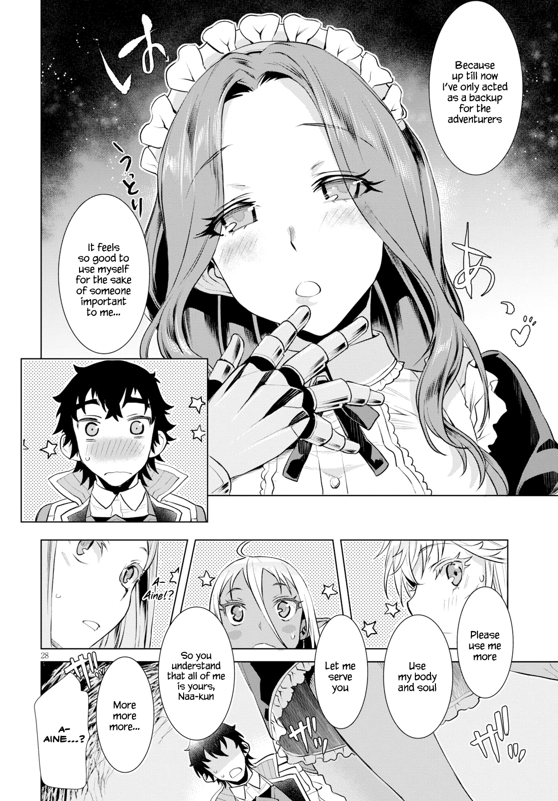 Read Isekai de Skill wo Kaitai shitara Cheat na Yome ga Zoushoku Shimashita Gainen Kousa no Structure Manga Online