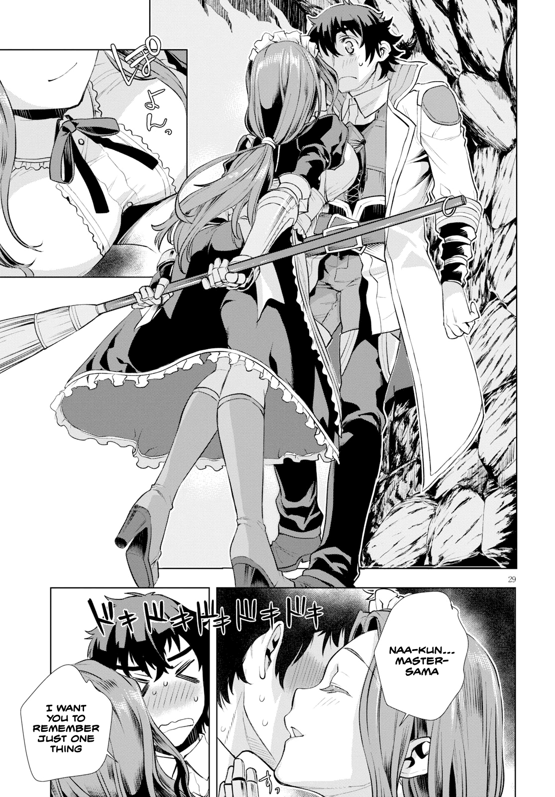 Read Isekai de Skill wo Kaitai shitara Cheat na Yome ga Zoushoku Shimashita Gainen Kousa no Structure Manga Online
