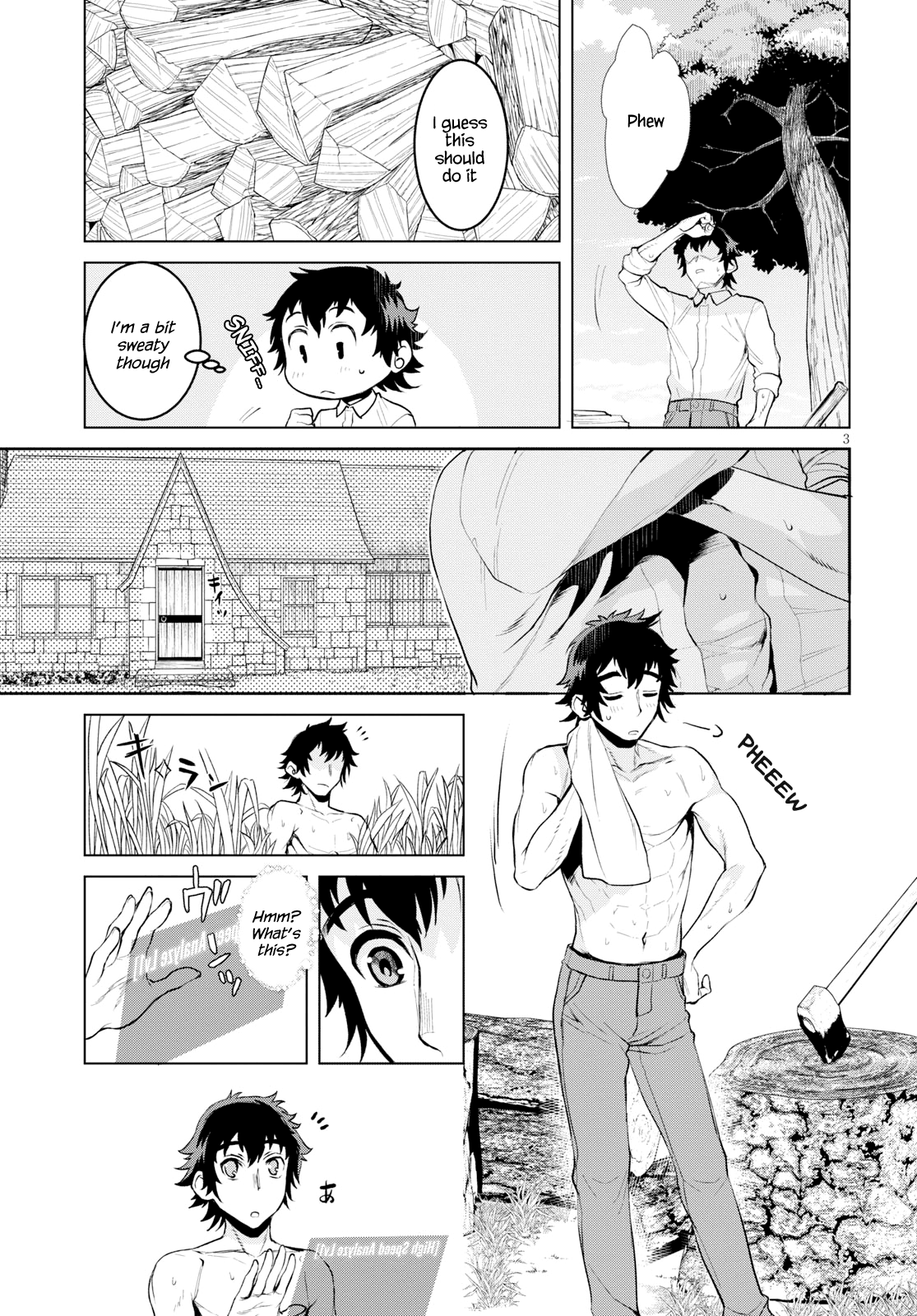 Read Isekai de Skill wo Kaitai shitara Cheat na Yome ga Zoushoku Shimashita Gainen Kousa no Structure Manga Online