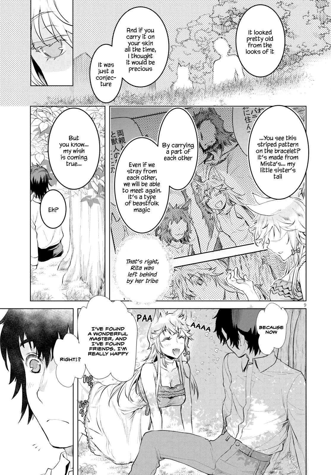 Read Isekai de Skill wo Kaitai shitara Cheat na Yome ga Zoushoku Shimashita Gainen Kousa no Structure Manga Online
